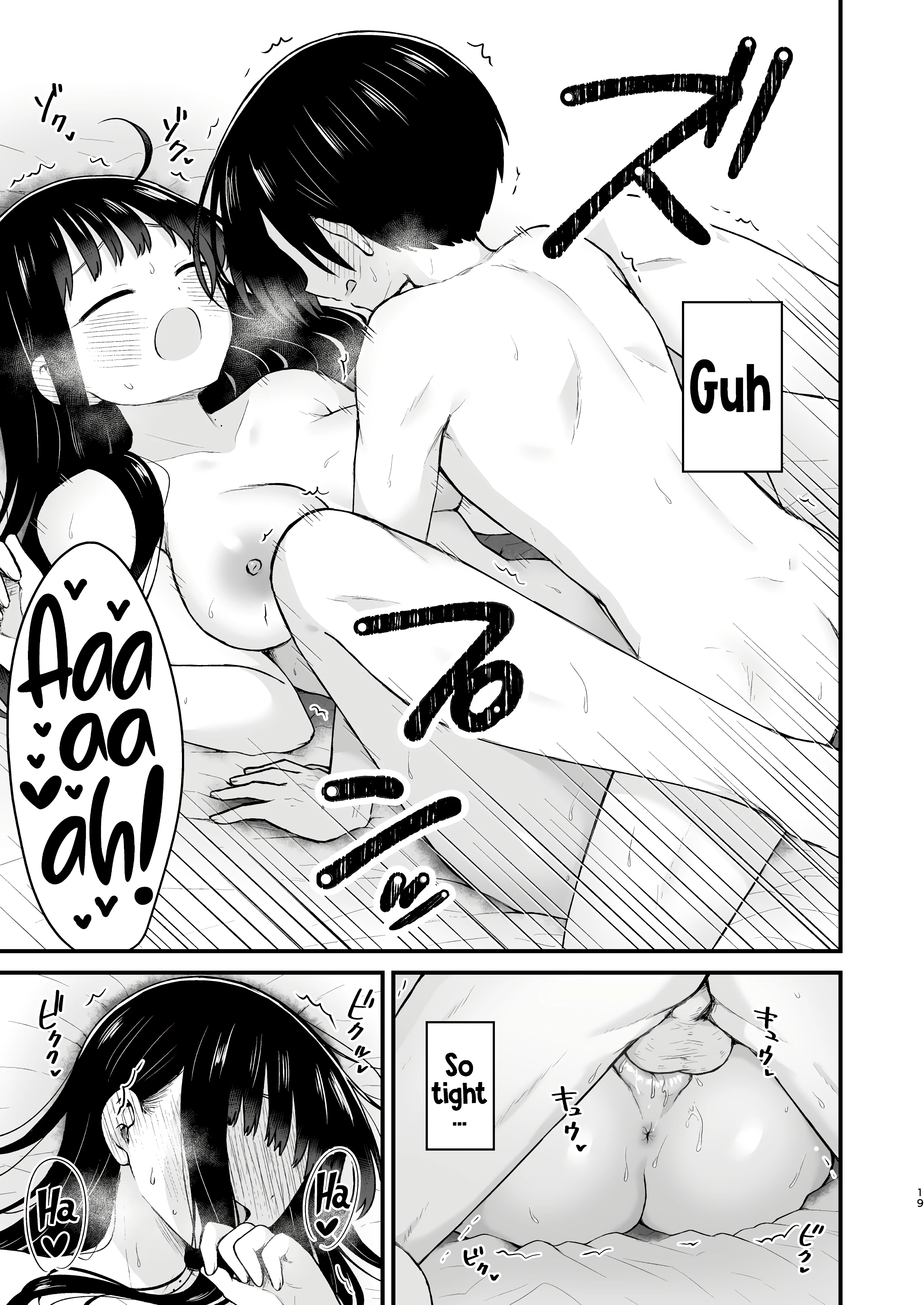I want to ask you And I want to be asked porn comic picture 17