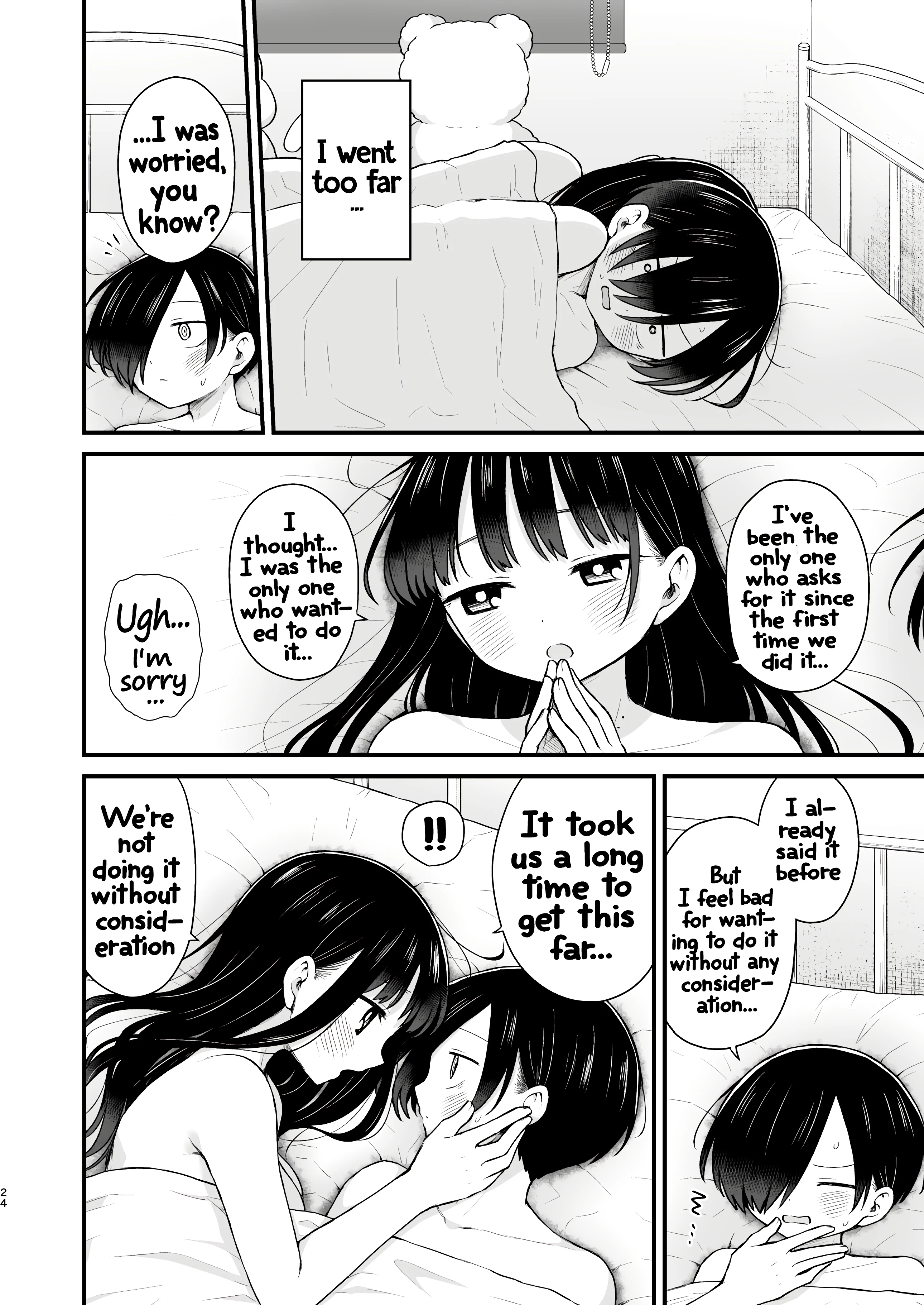 I want to ask you And I want to be asked porn comic picture 22