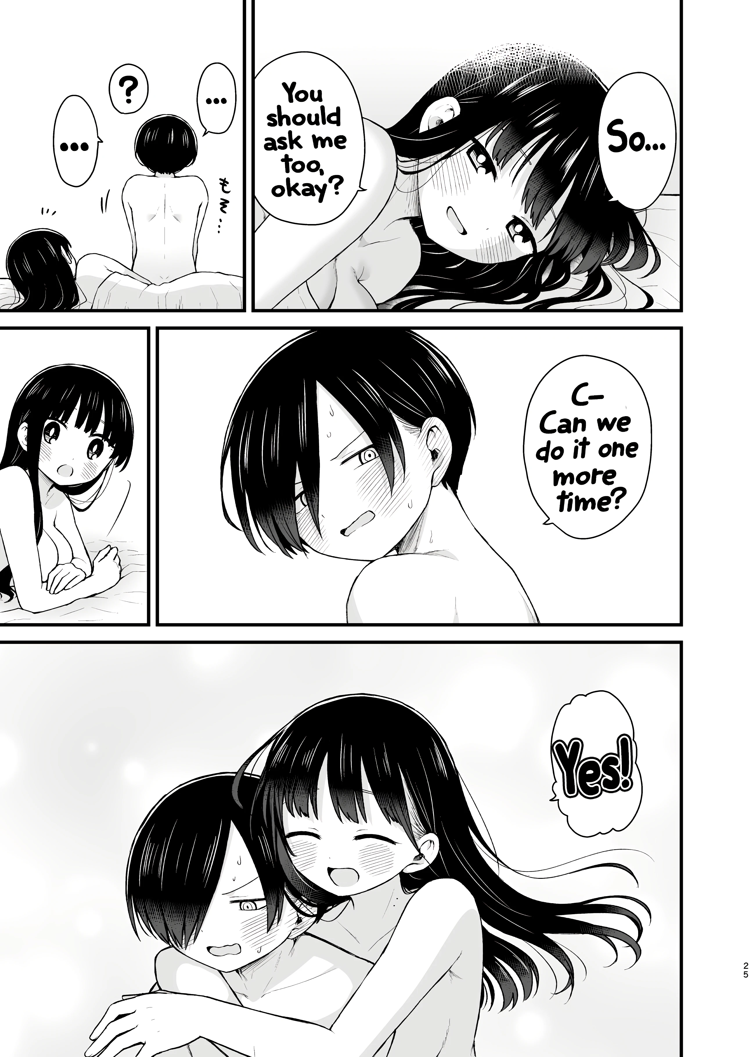 I want to ask you And I want to be asked porn comic picture 23
