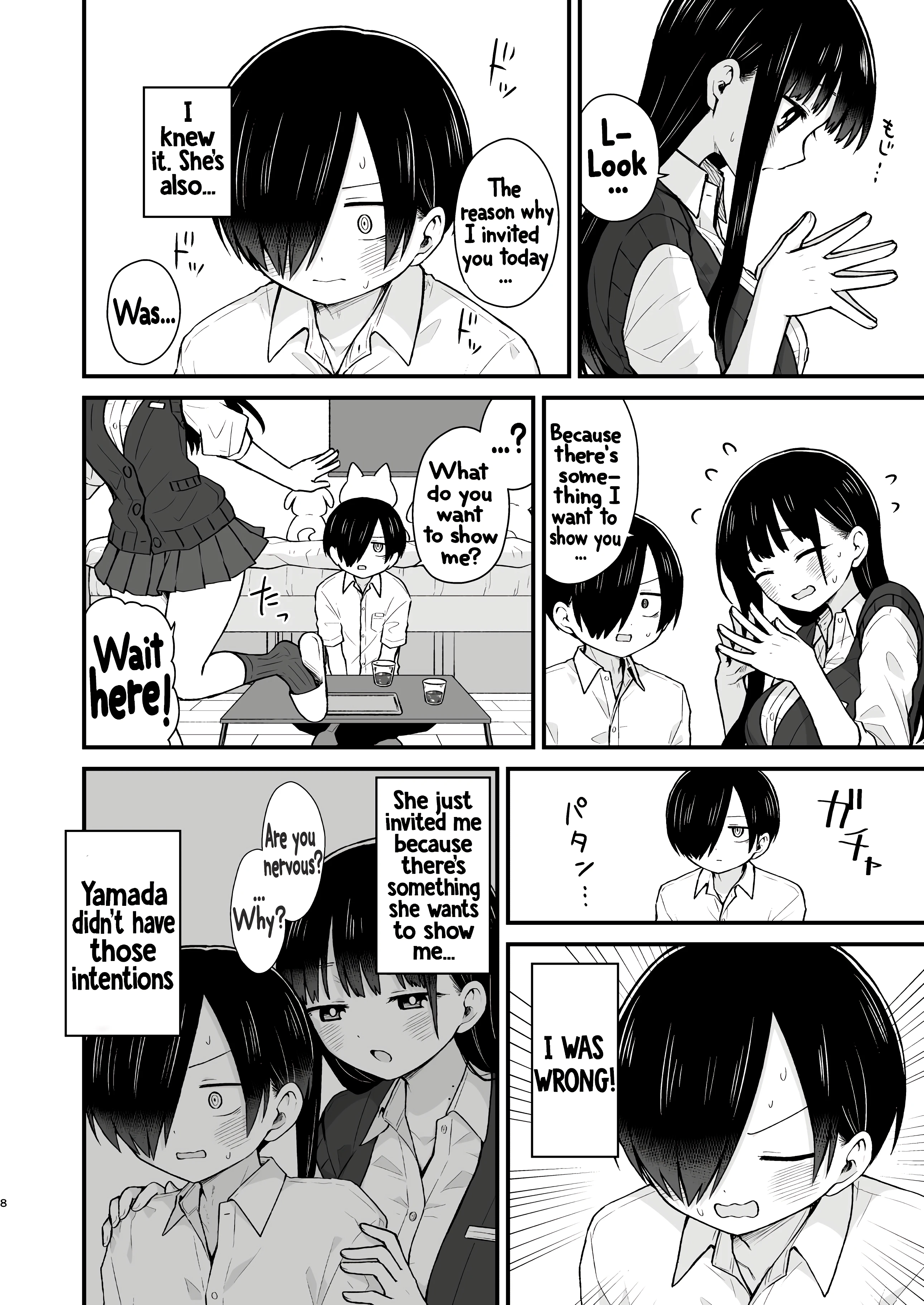 I want to ask you And I want to be asked porn comic picture 6