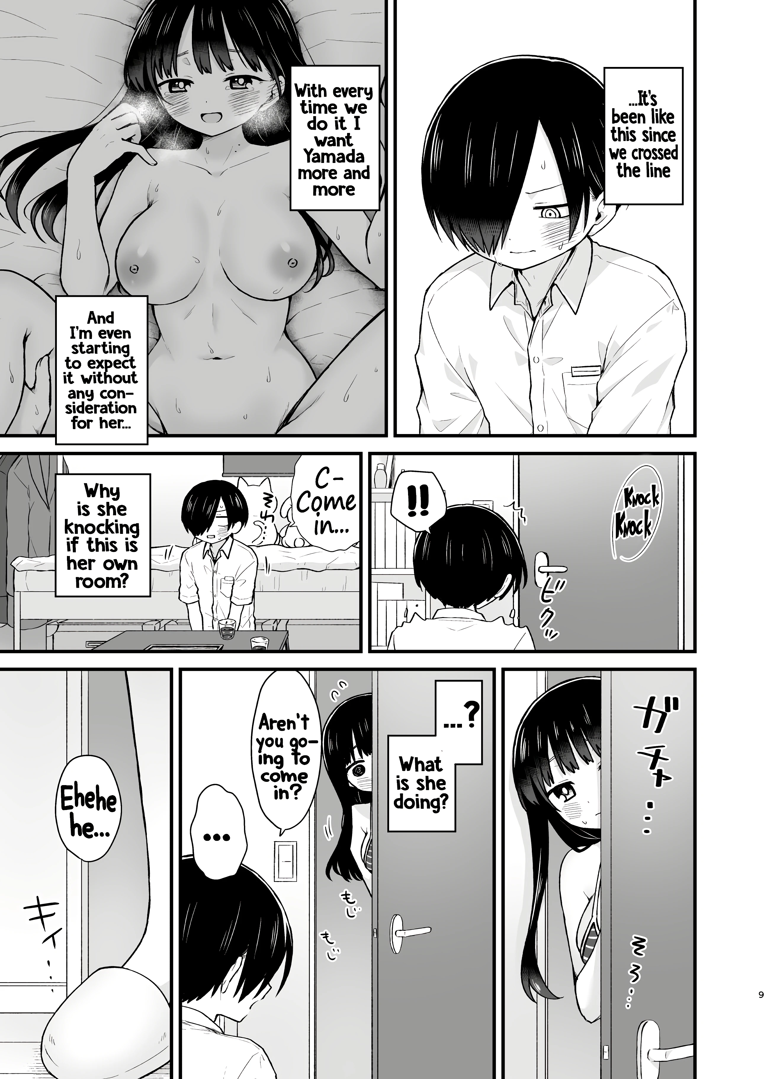 I want to ask you And I want to be asked porn comic picture 7