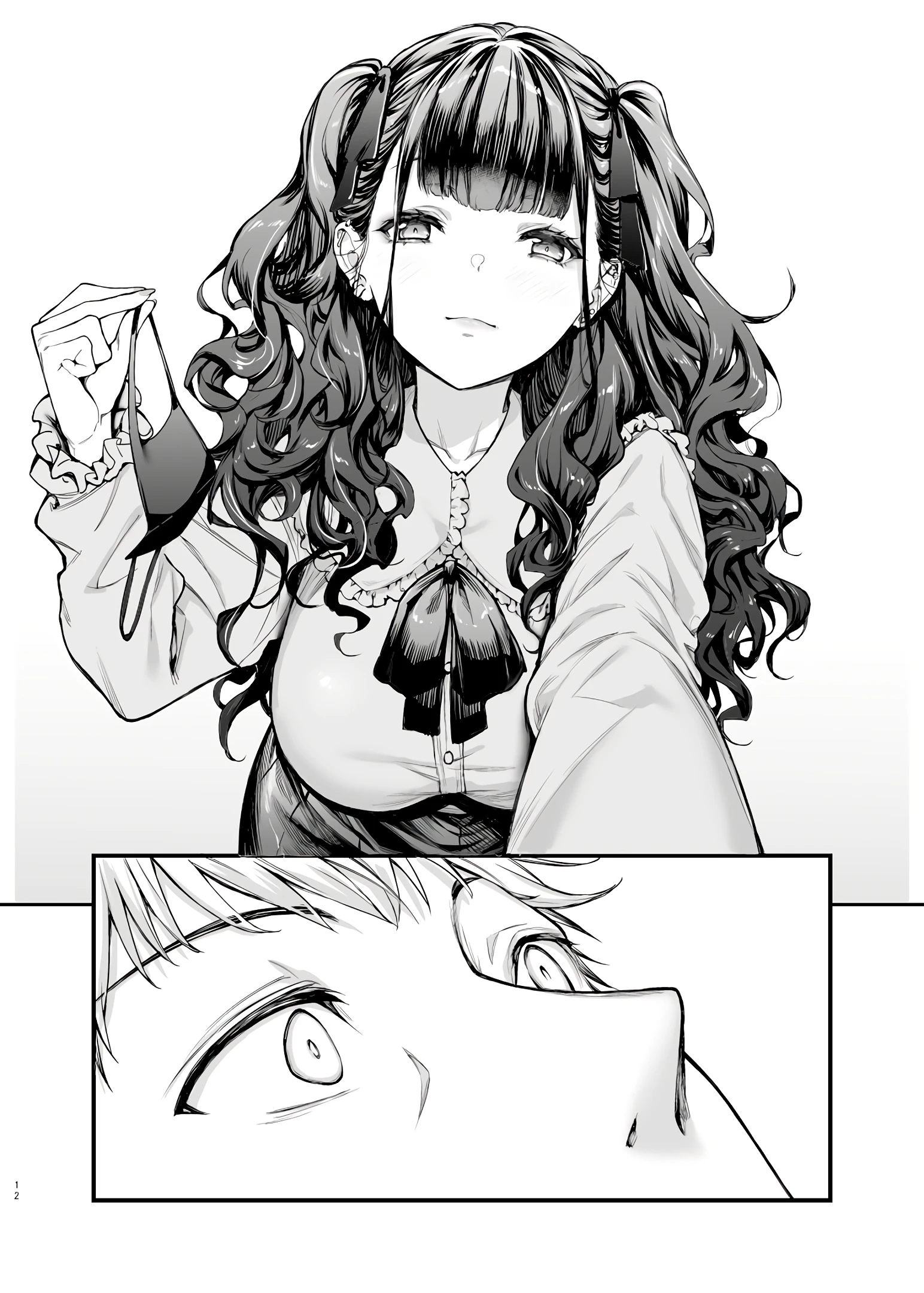 I Want to Do It with a Landmine Girl porn comic picture 11