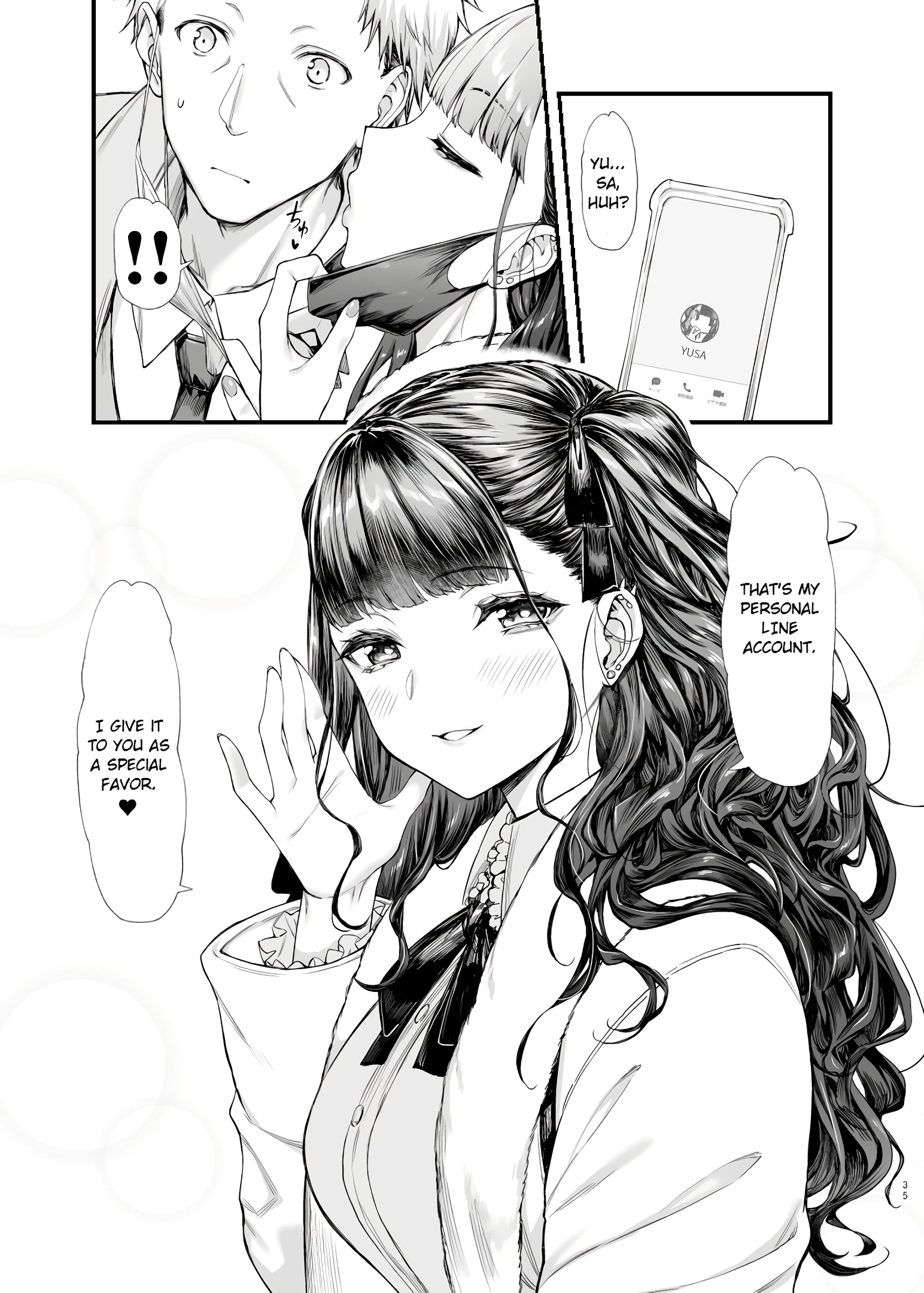 I Want to Do It with a Landmine Girl porn comic picture 34