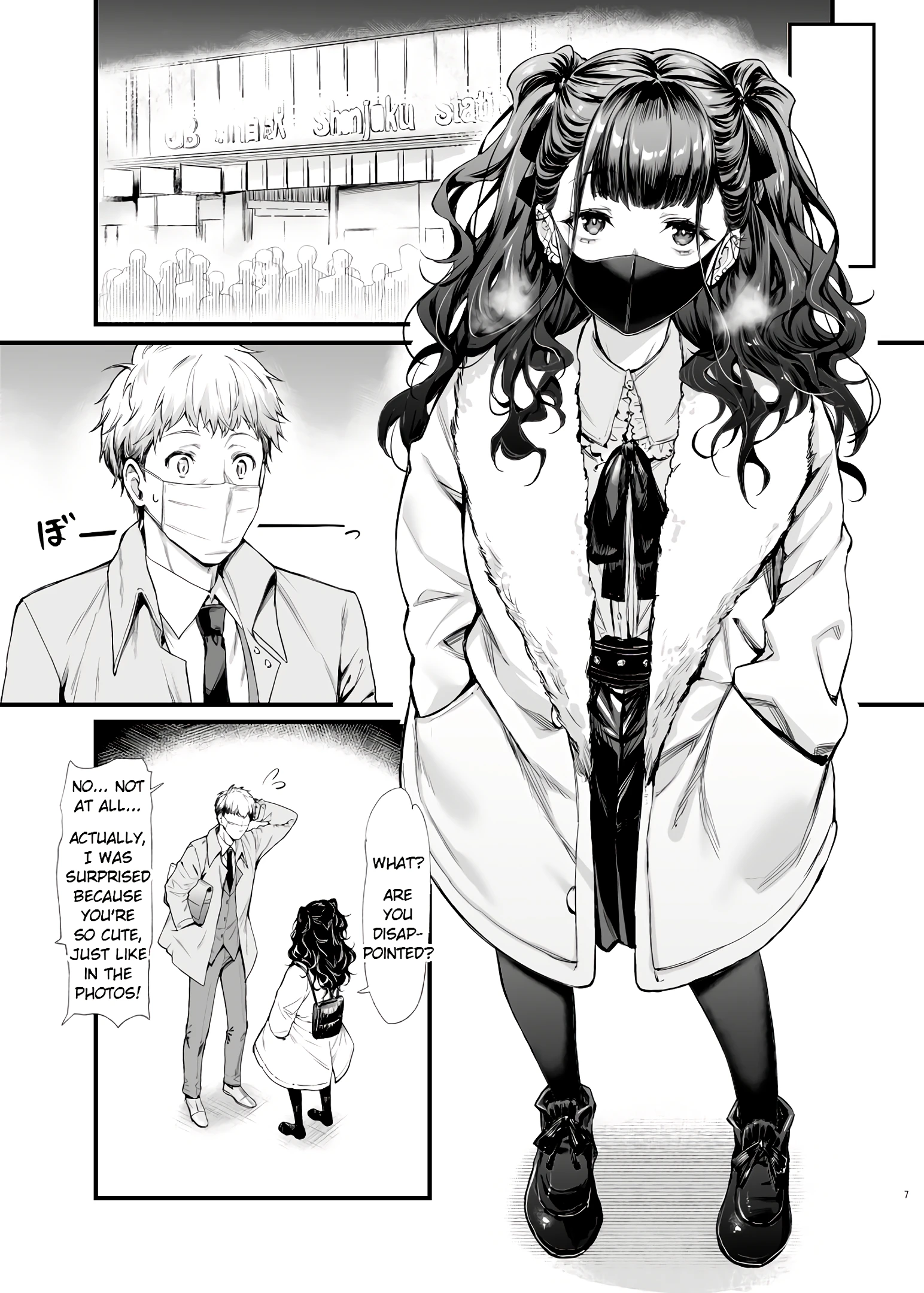 I Want to Do It with a Landmine Girl porn comic picture 6
