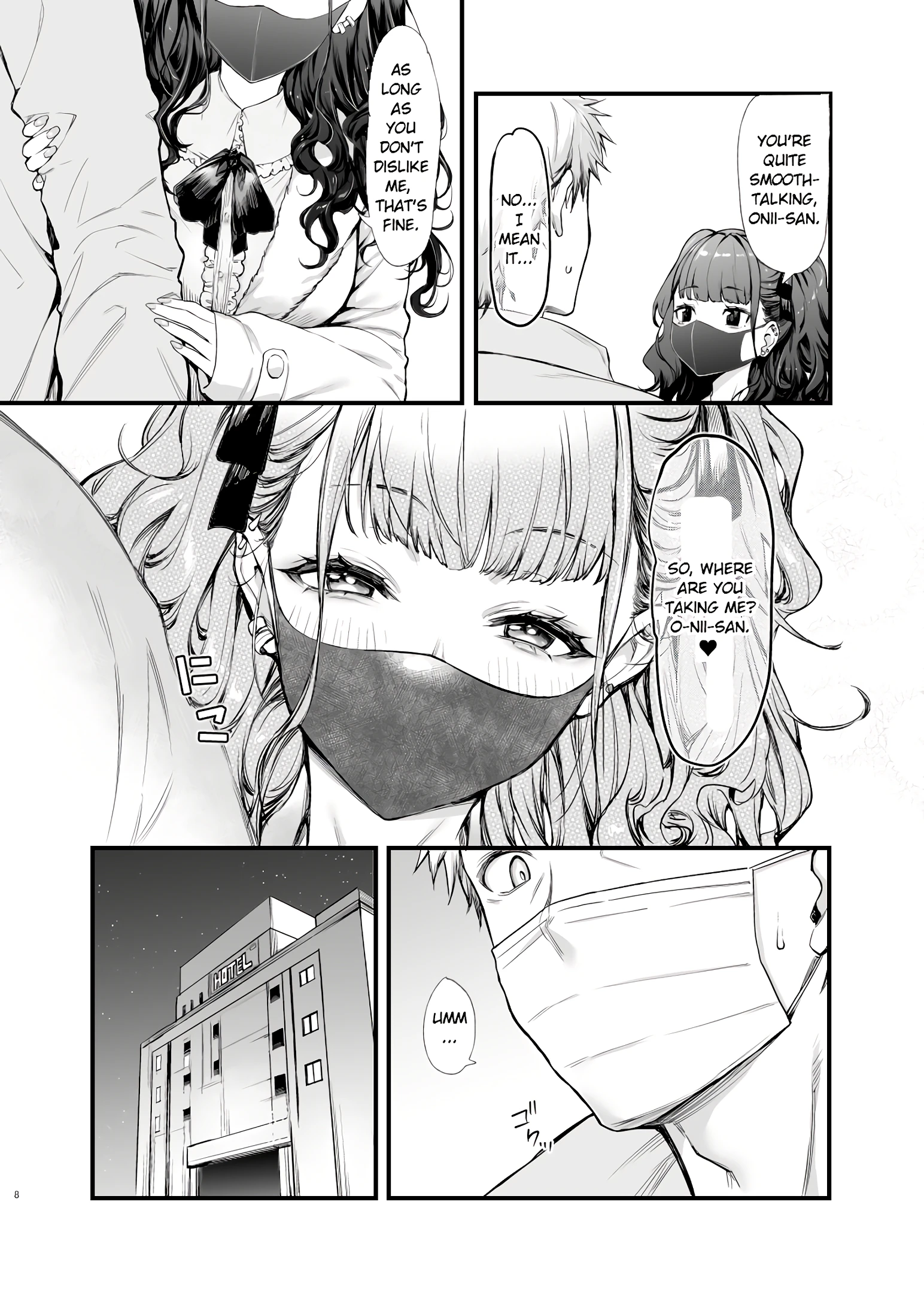 I Want to Do It with a Landmine Girl porn comic picture 7