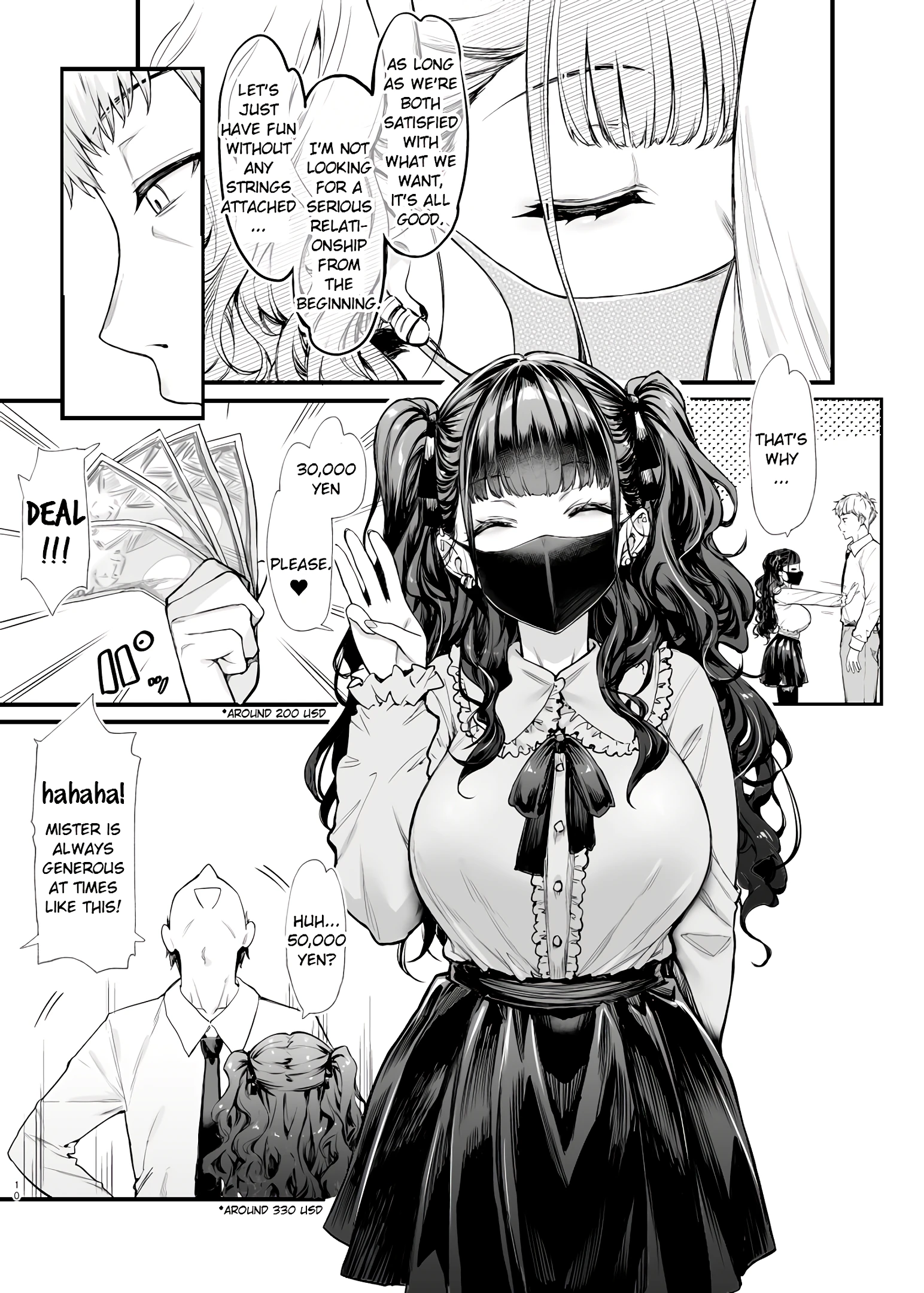 I Want to Do It with a Landmine Girl porn comic picture 9