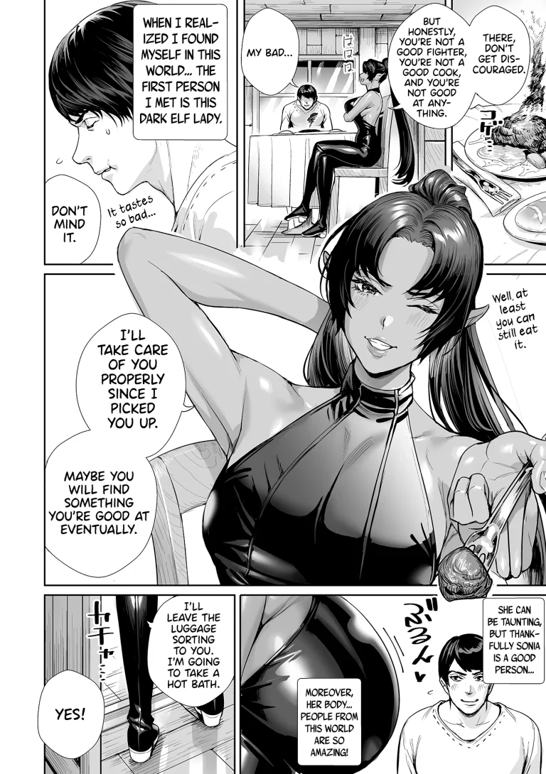 I Was Picked Up By Miss Dark Elf porn comic picture 2