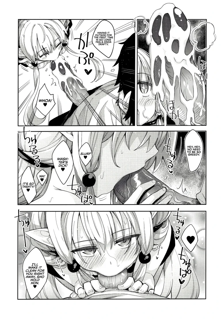I Went to Another World, so I Think I'll Use All of My Magic for Perverted Things 3 porn comic picture 22