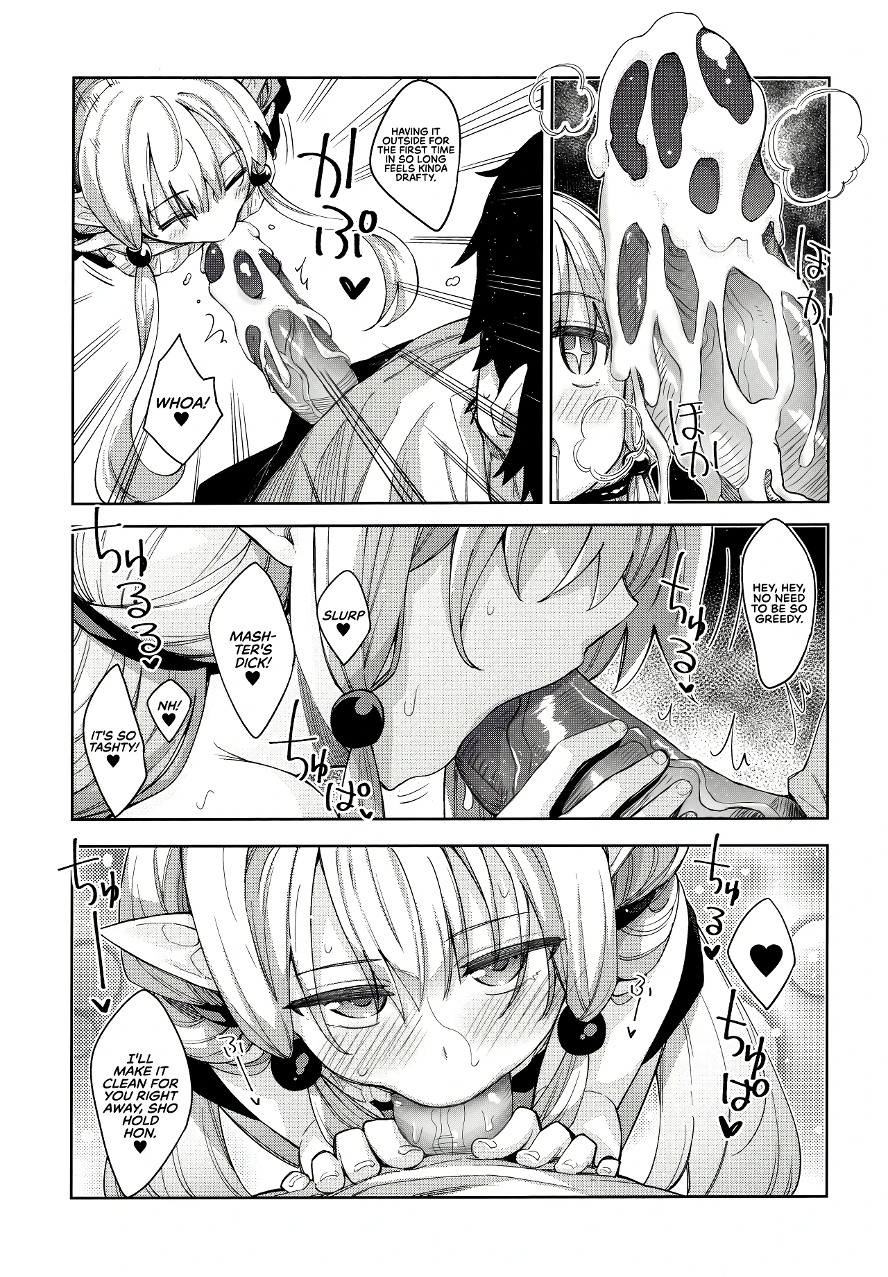 I Went to Another World, so I Think I'll Use All of My Magic for Perverted Things 3 porn comic picture 22