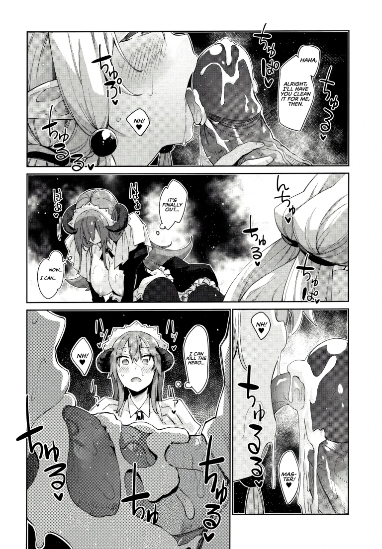 I Went to Another World, so I Think I'll Use All of My Magic for Perverted Things 3 porn comic picture 23