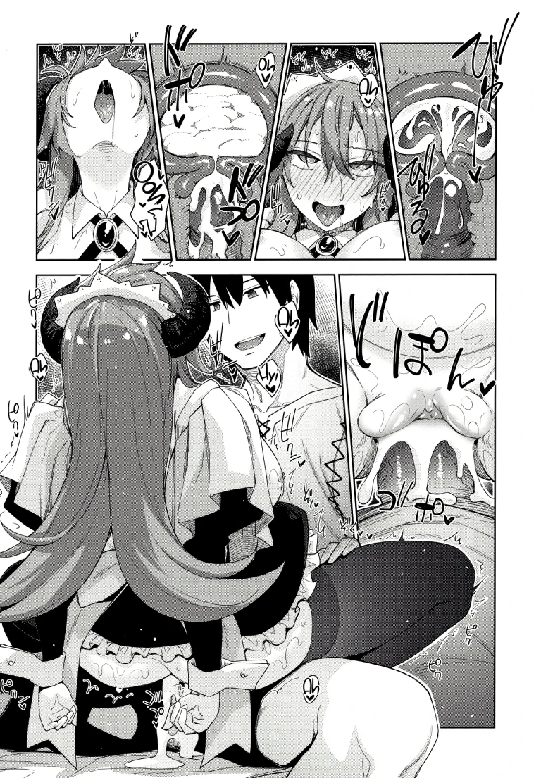 I Went to Another World, so I Think I'll Use All of My Magic for Perverted Things 3 porn comic picture 31