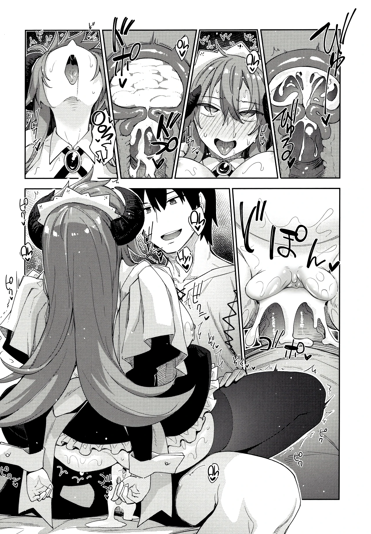 I Went to Another World, so I Think I'll Use All of My Magic for Perverted Things 3 porn comic picture 31