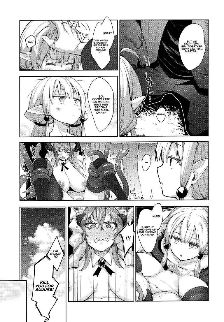 I Went to Another World, so I Think I'll Use All of My Magic for Perverted Things 3 porn comic picture 9