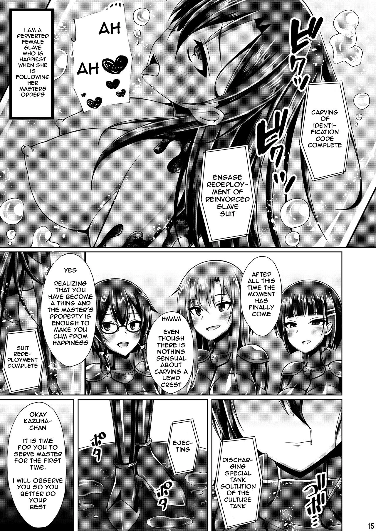 I, who was called the Black Swordsman, have no regrets... porn comic picture 14