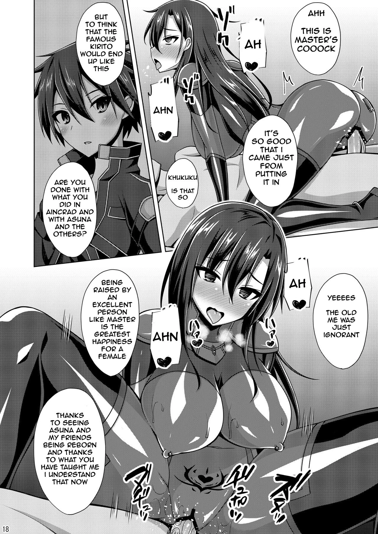 I, who was called the Black Swordsman, have no regrets... porn comic picture 17