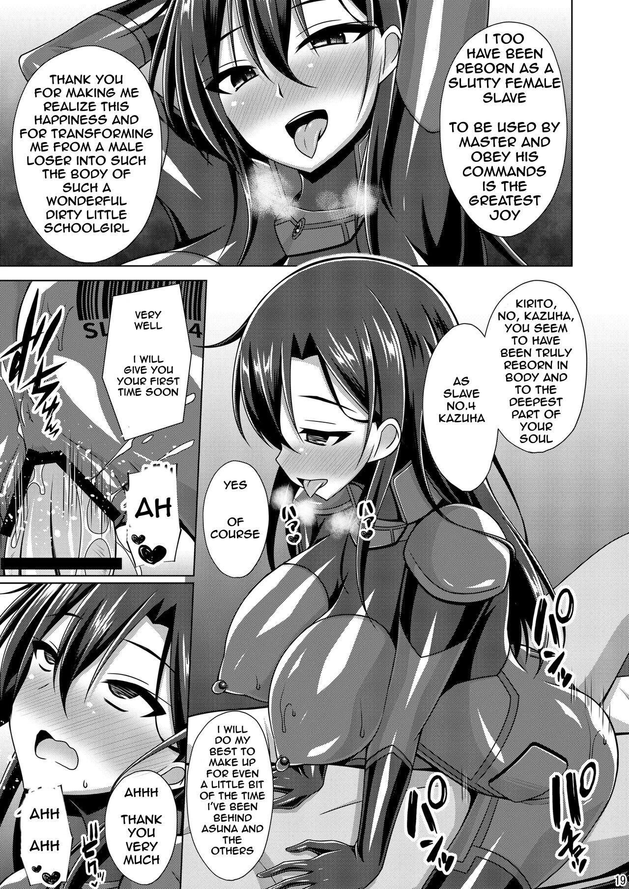 I, who was called the Black Swordsman, have no regrets... porn comic picture 18