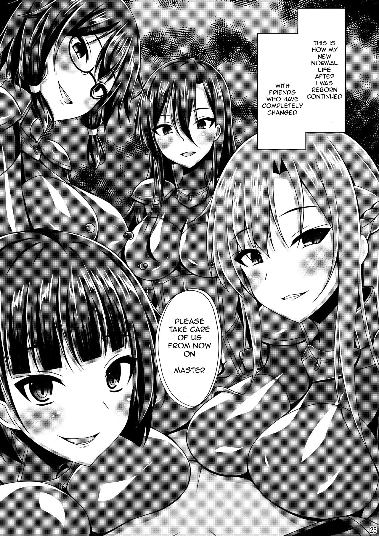 I, who was called the Black Swordsman, have no regrets... porn comic picture 24