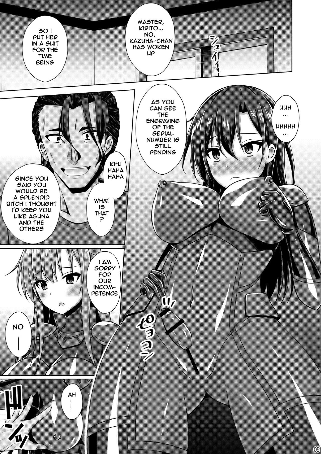 I, who was called the Black Swordsman, have no regrets... porn comic picture 4