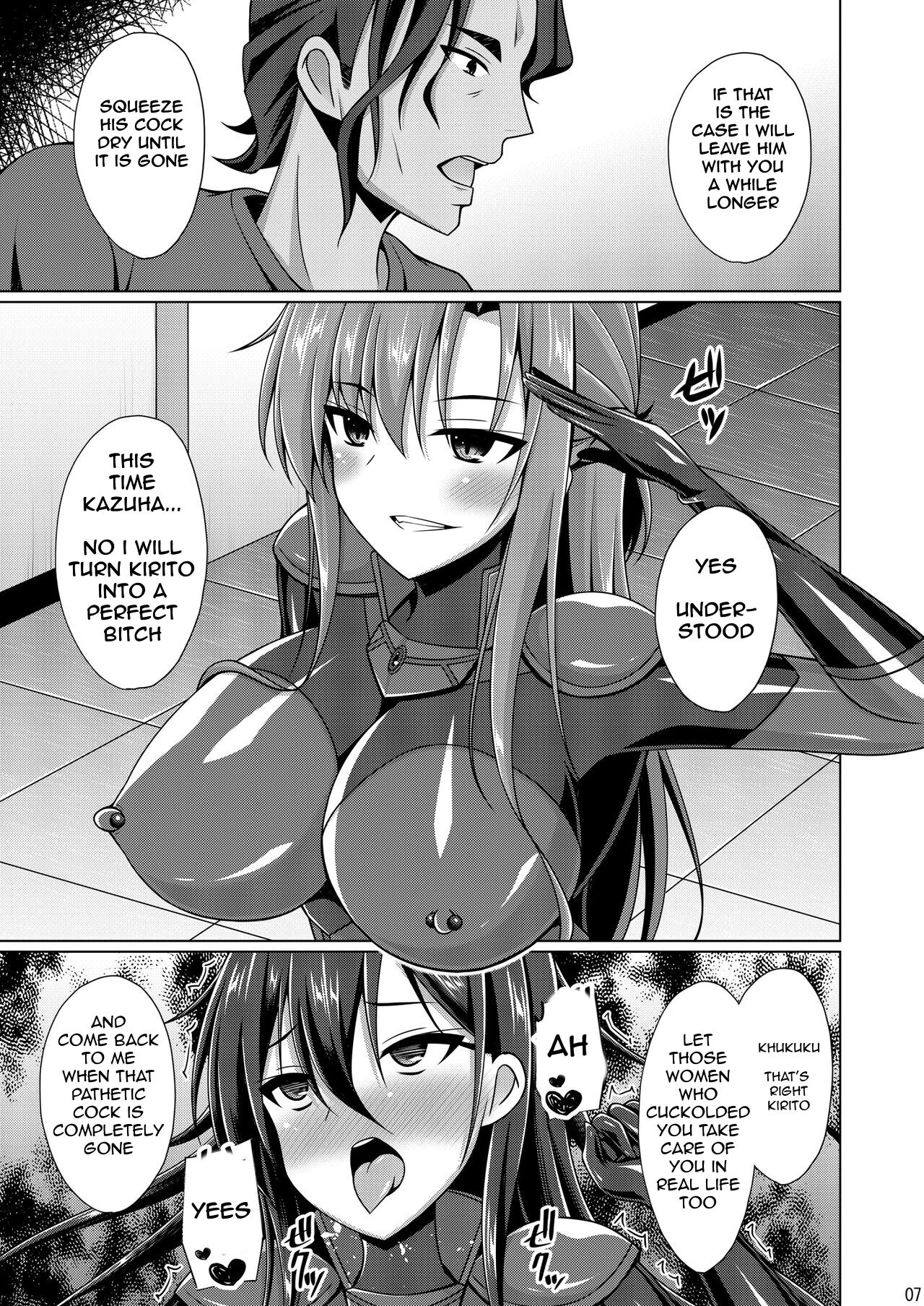 I, who was called the Black Swordsman, have no regrets... porn comic picture 6