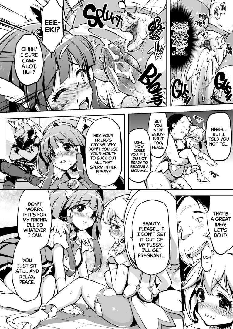 I Won't Allow Loveless Sex! porn comic picture 11