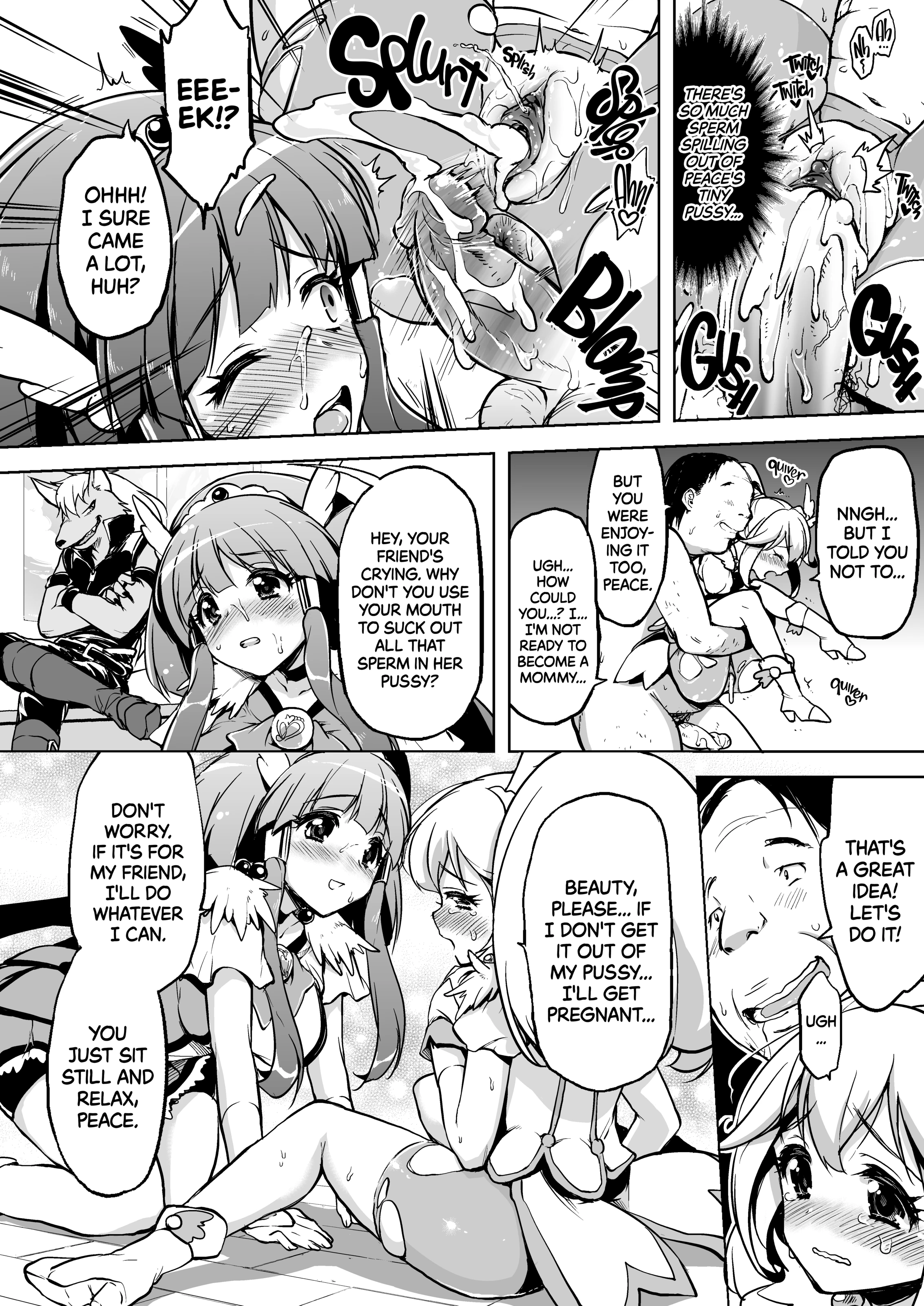 I Won't Allow Loveless Sex! porn comic picture 11