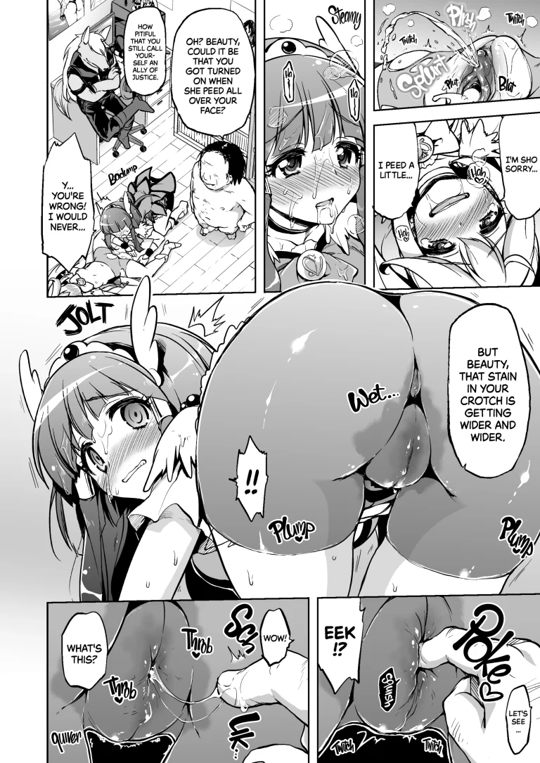 I Won't Allow Loveless Sex! porn comic picture 13