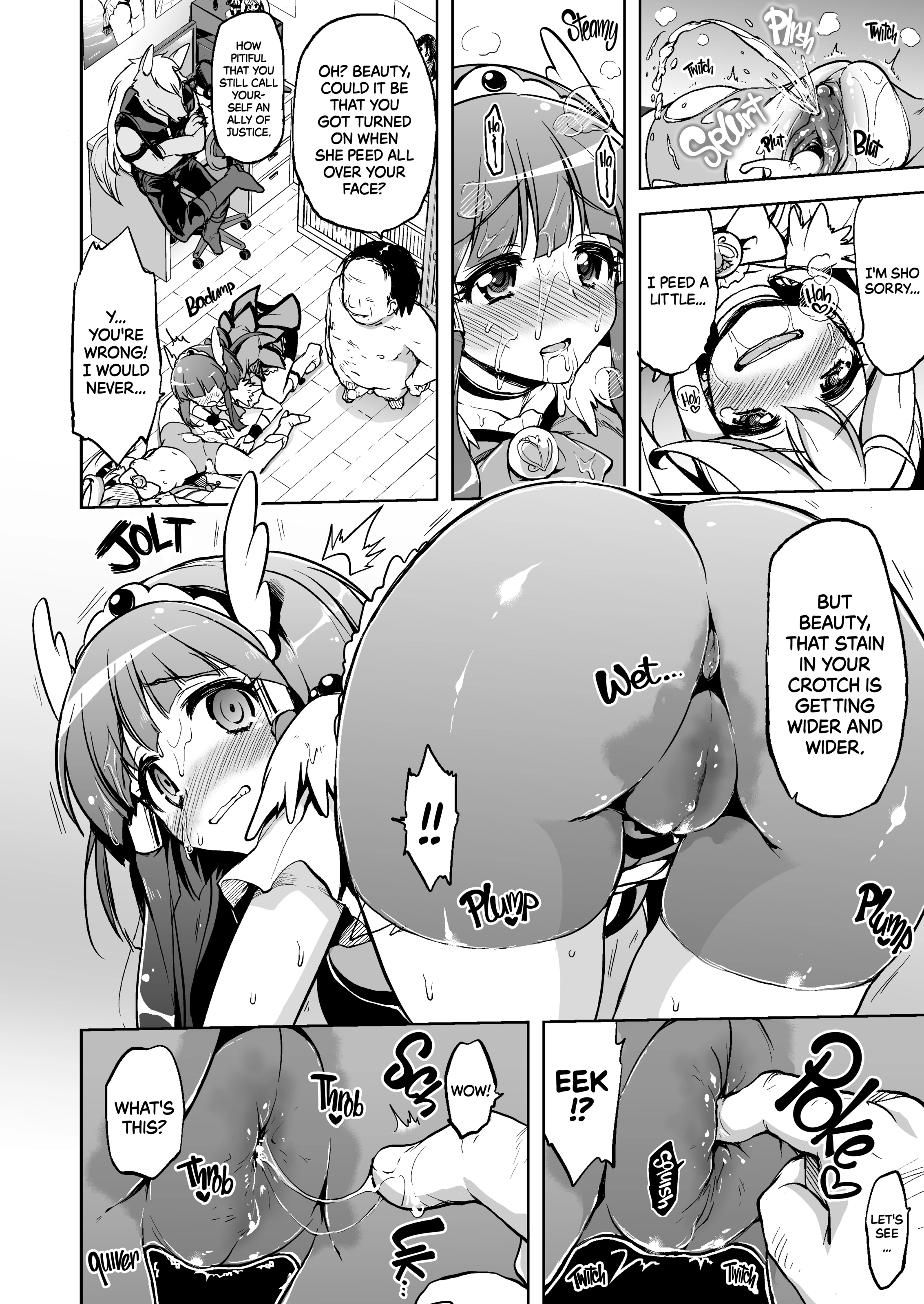 I Won't Allow Loveless Sex! porn comic picture 13