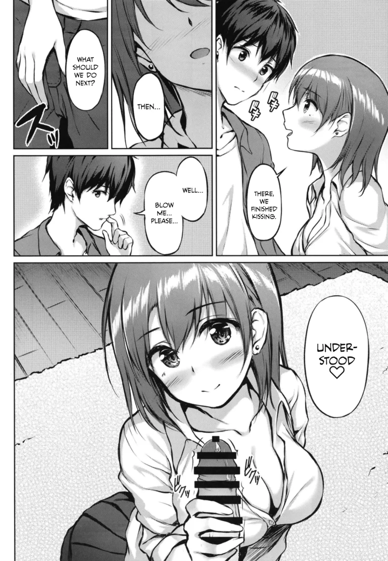 Iede Shoujo no Naruse-san porn comic picture 10