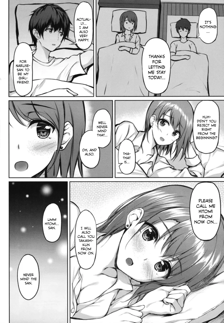 Iede Shoujo no Naruse-san porn comic picture 18