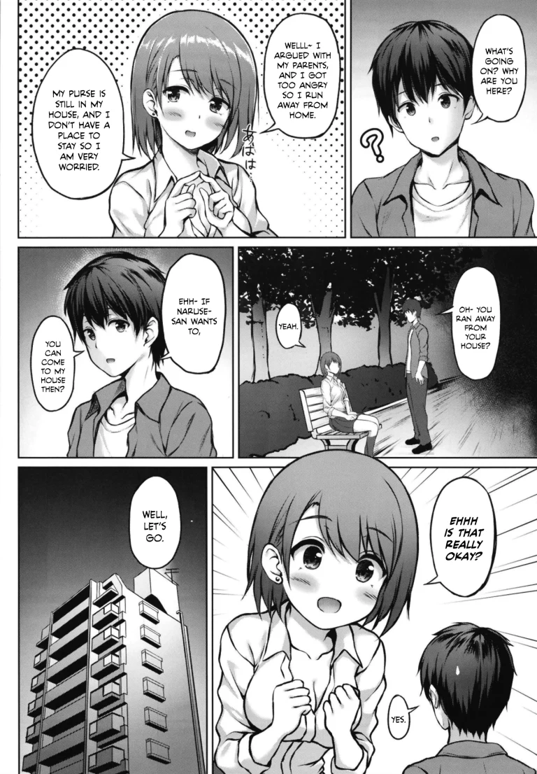 Iede Shoujo no Naruse-san porn comic picture 4