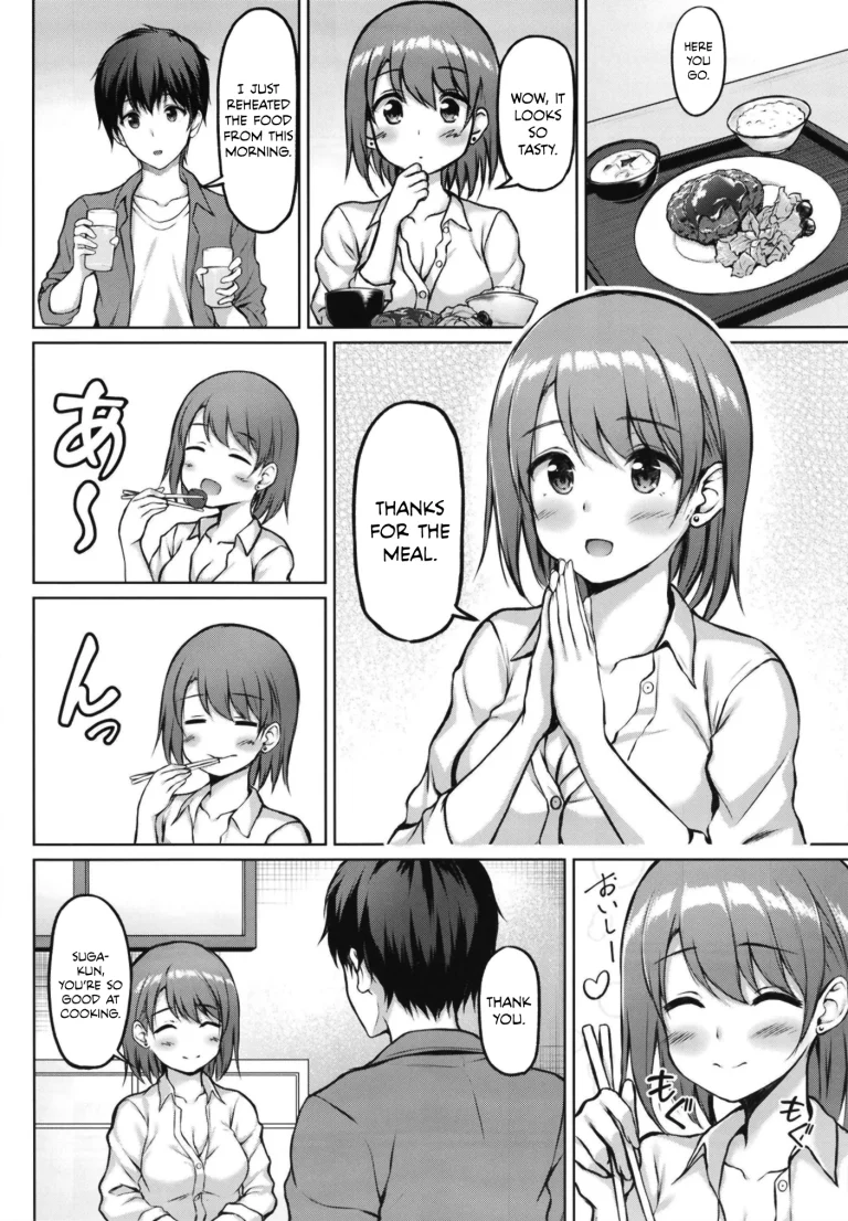 Iede Shoujo no Naruse-san porn comic picture 6