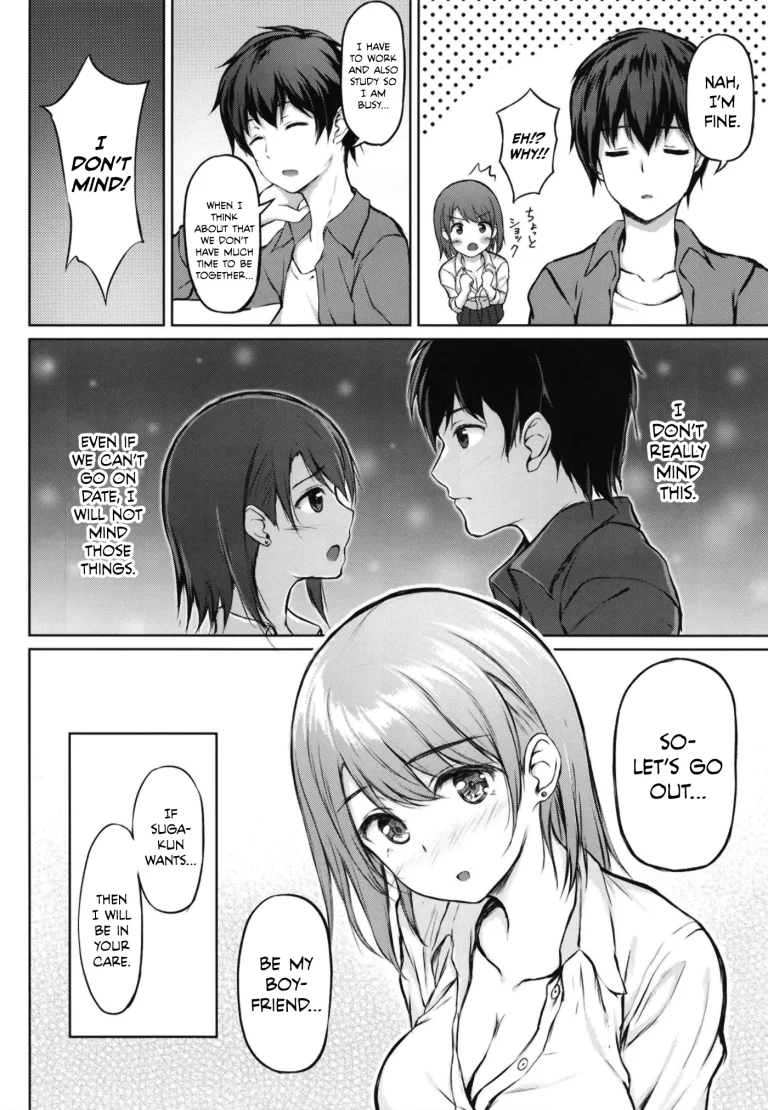 Iede Shoujo no Naruse-san porn comic picture 8