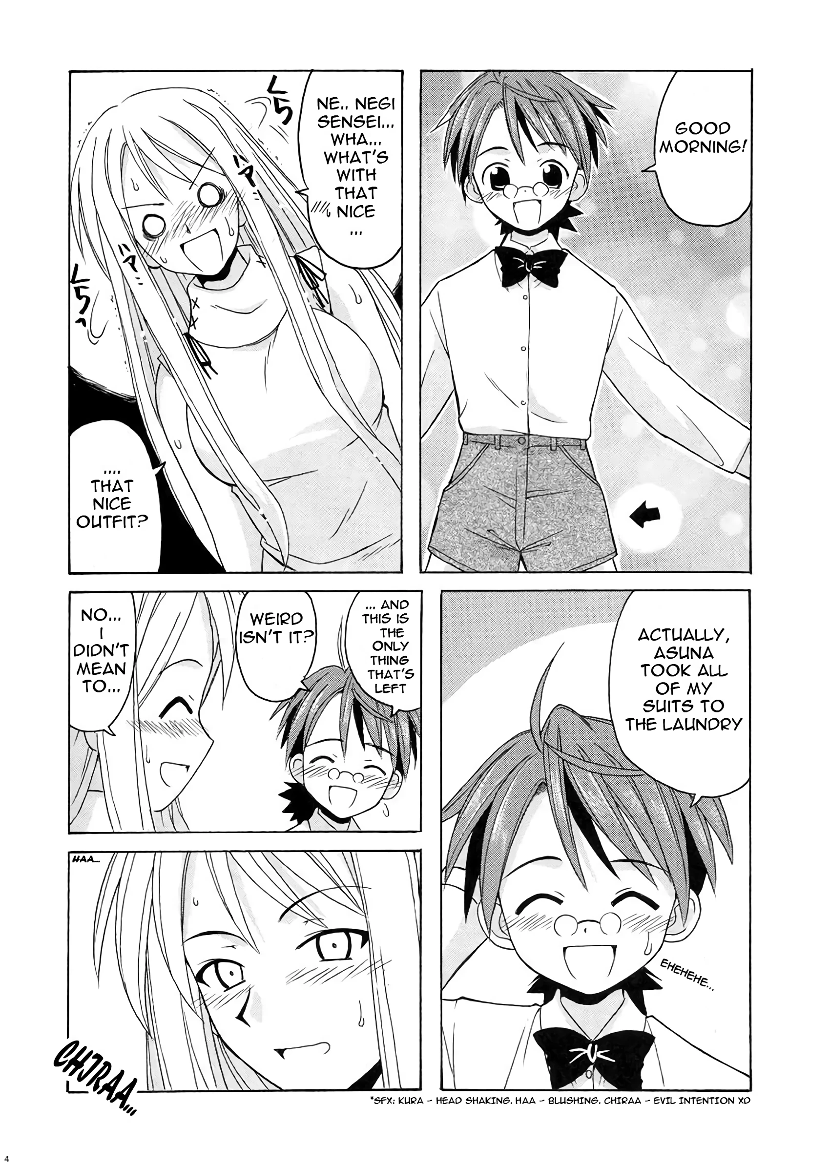 if CODE 04 Ayaka porn comic picture 3