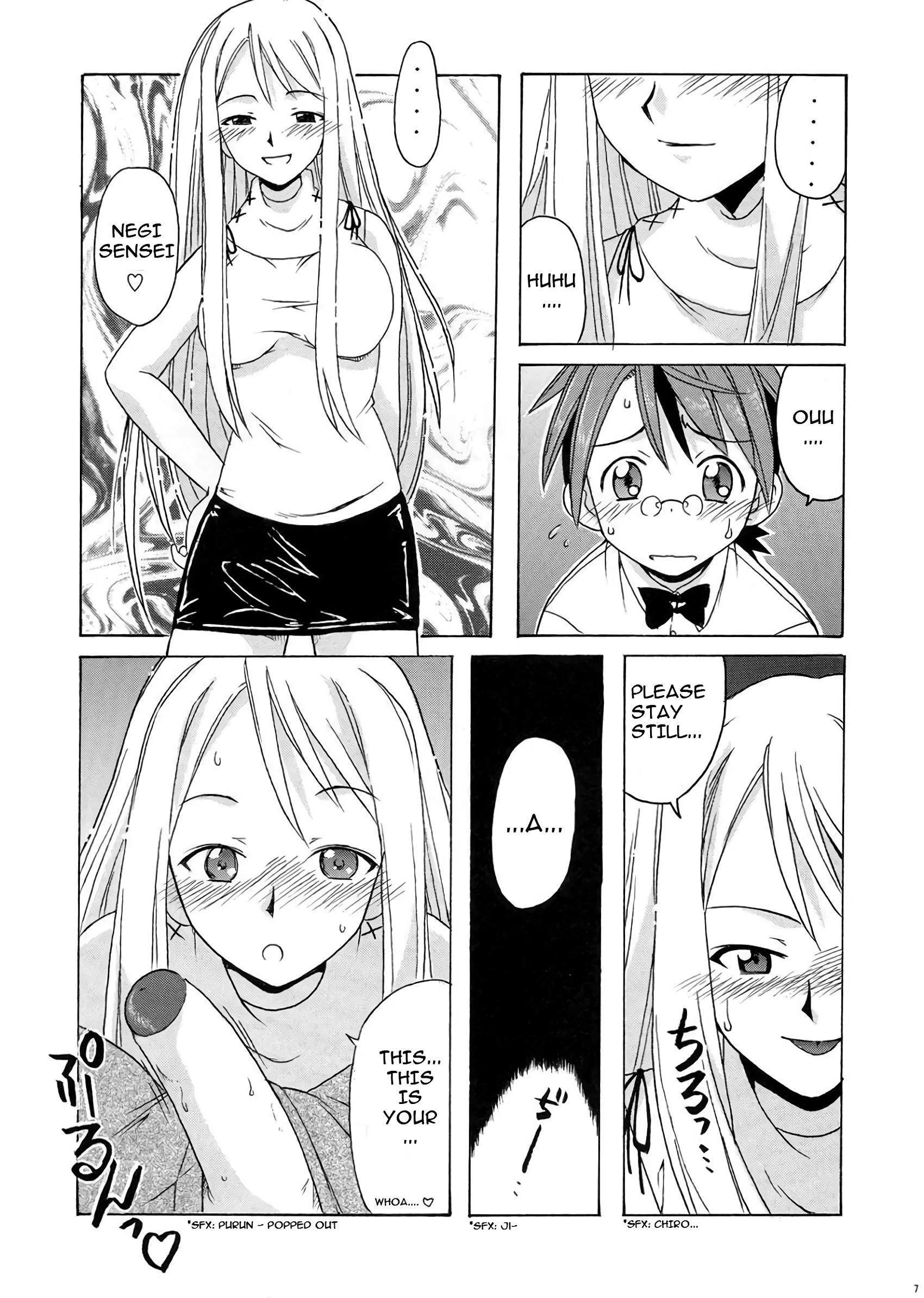 if CODE 04 Ayaka porn comic picture 6