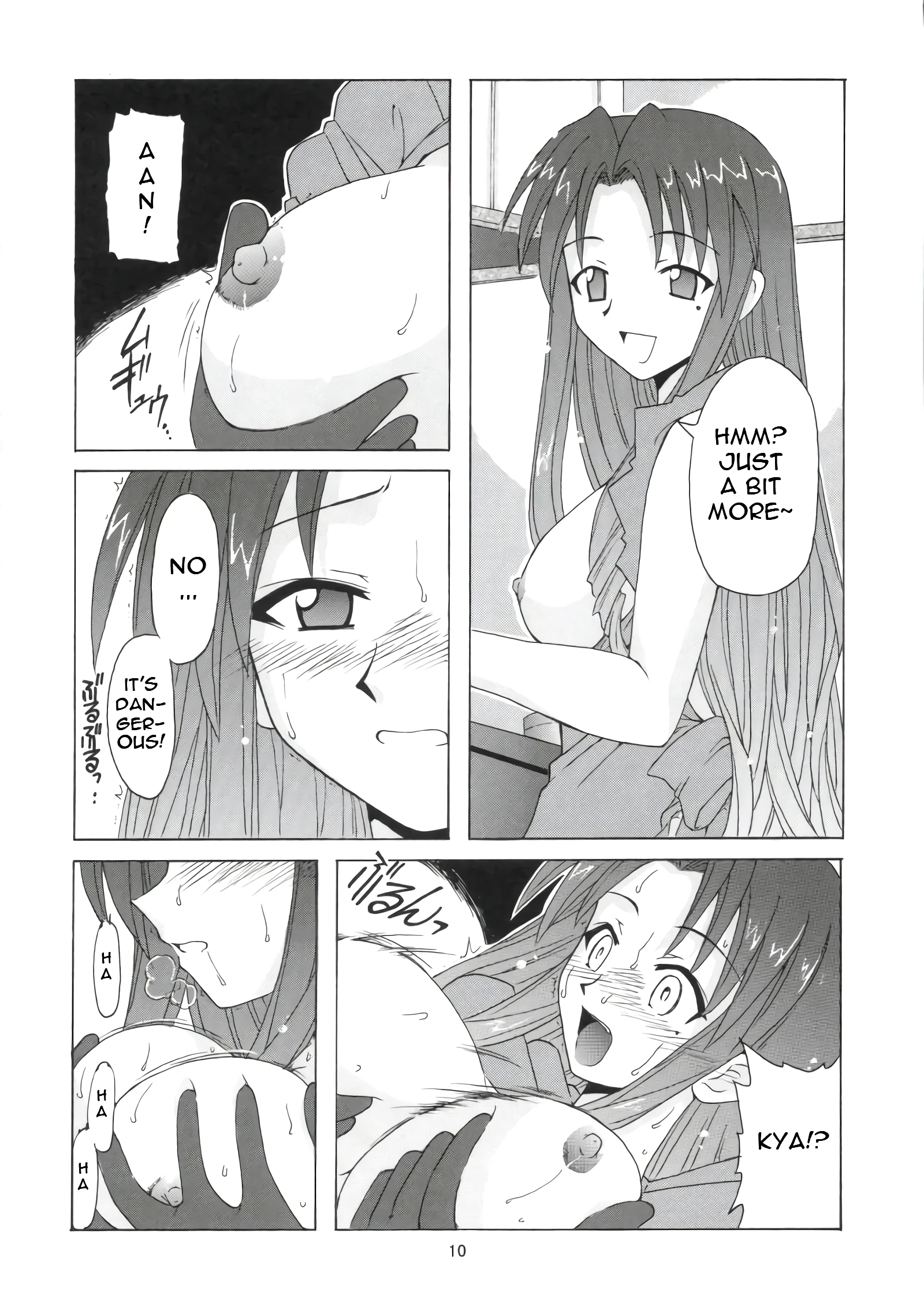 If CODE 05: Chizuru porn comic picture 9