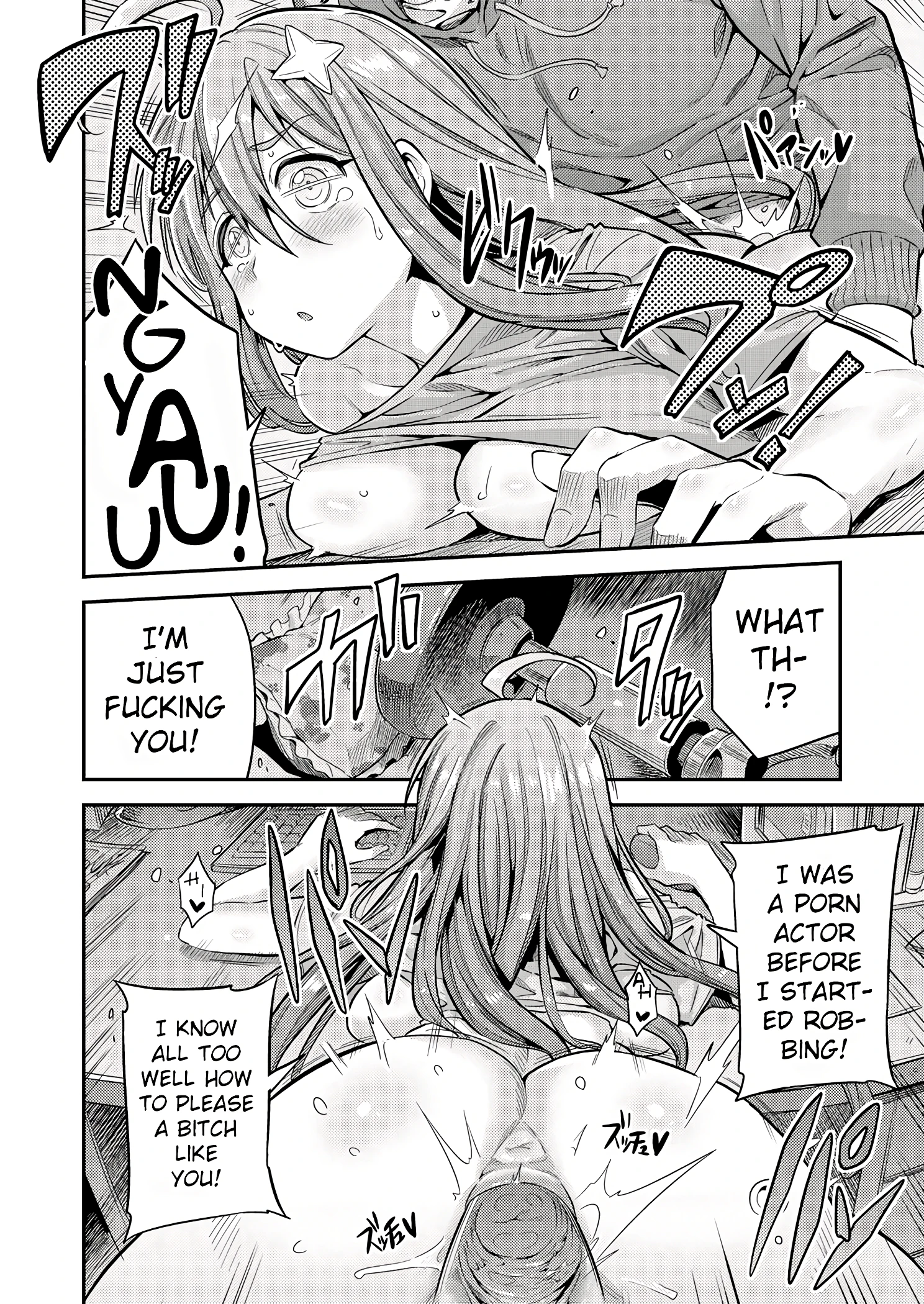 If I Cum, Everyone Will Die!! porn comic picture 10