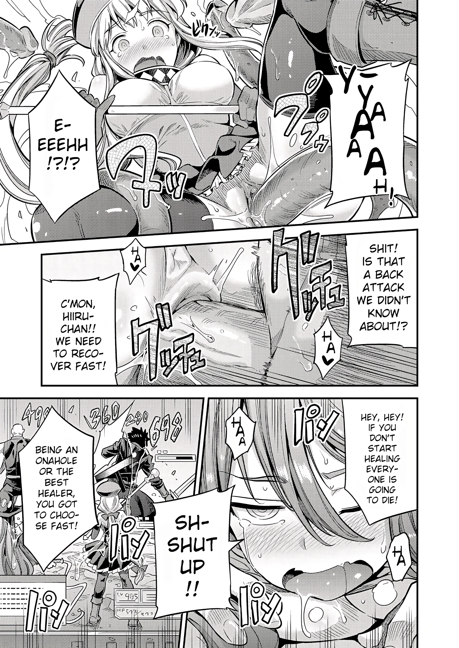 If I Cum, Everyone Will Die!! porn comic picture 11