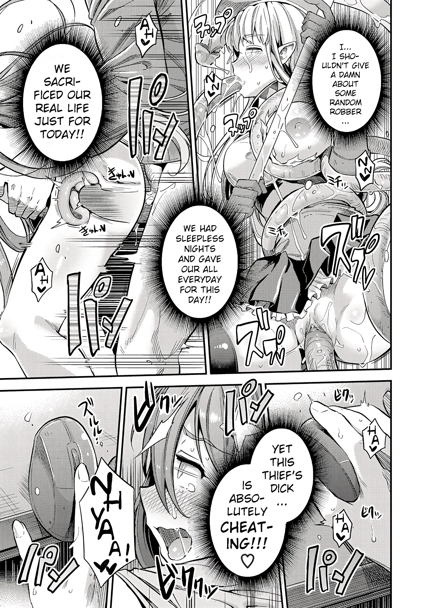 If I Cum, Everyone Will Die!! porn comic picture 13