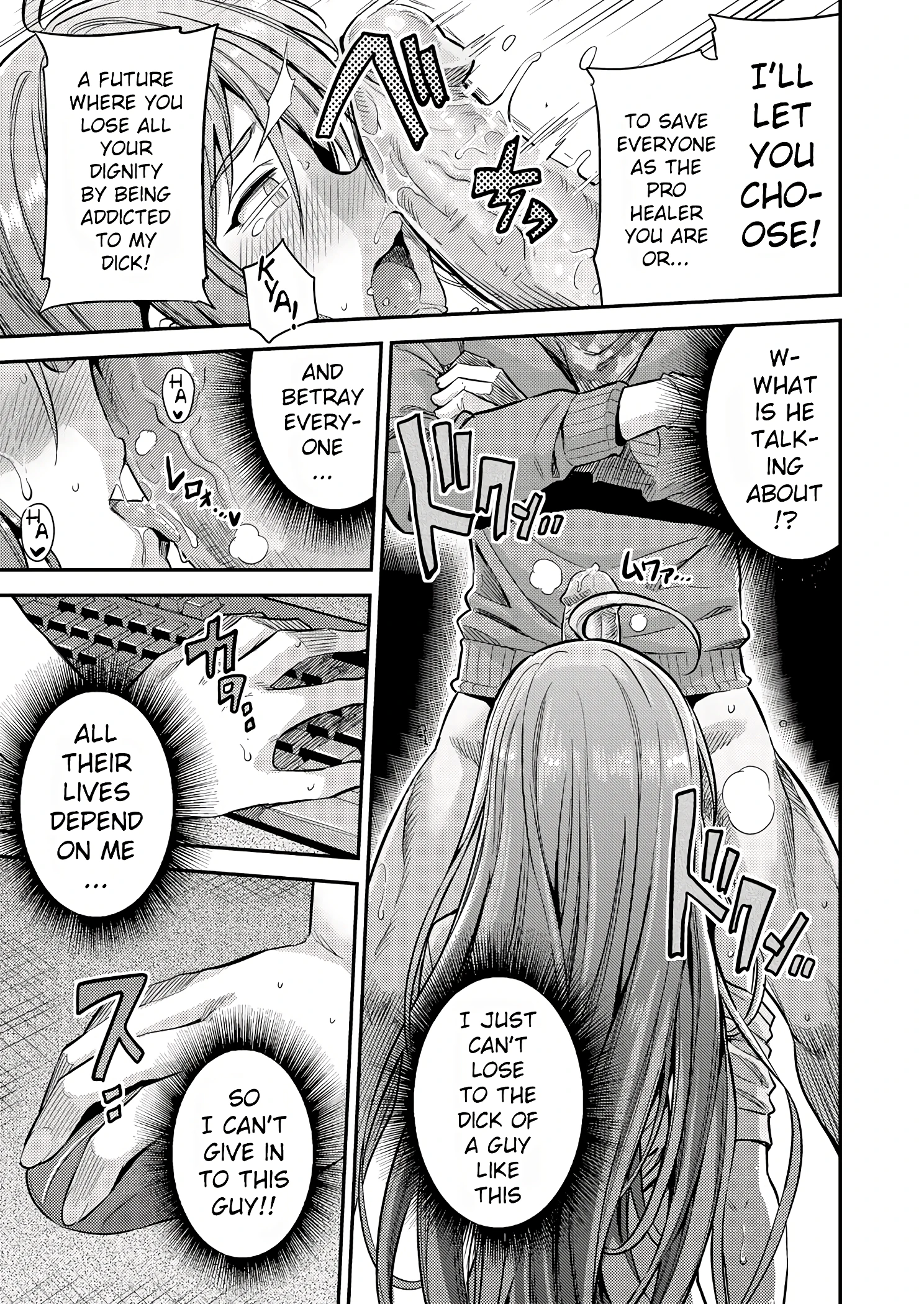 If I Cum, Everyone Will Die!! porn comic picture 15