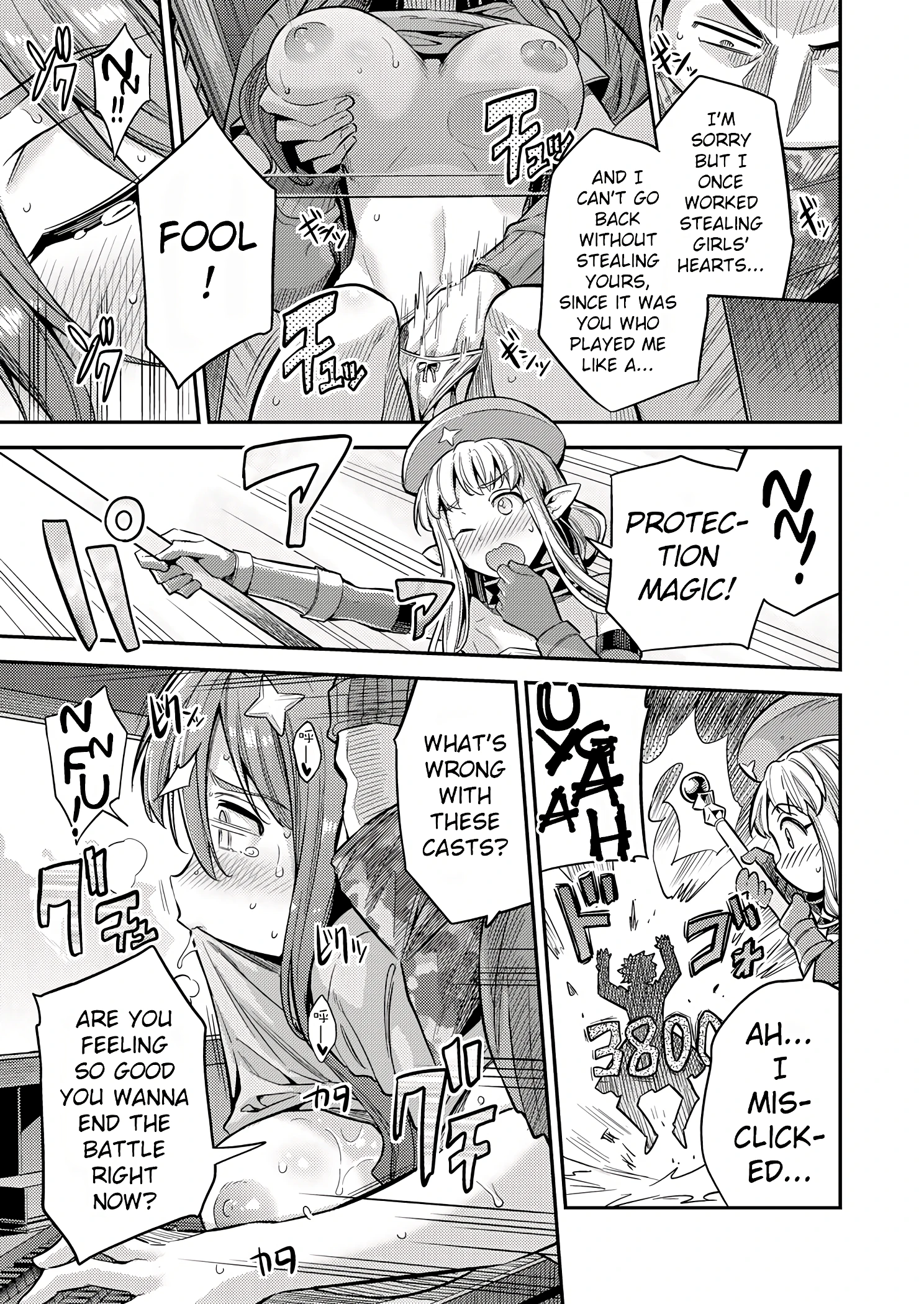 If I Cum, Everyone Will Die!! porn comic picture 7