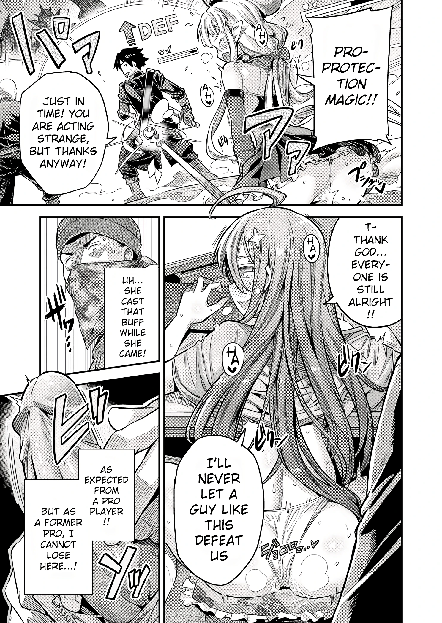 If I Cum, Everyone Will Die!! porn comic picture 9