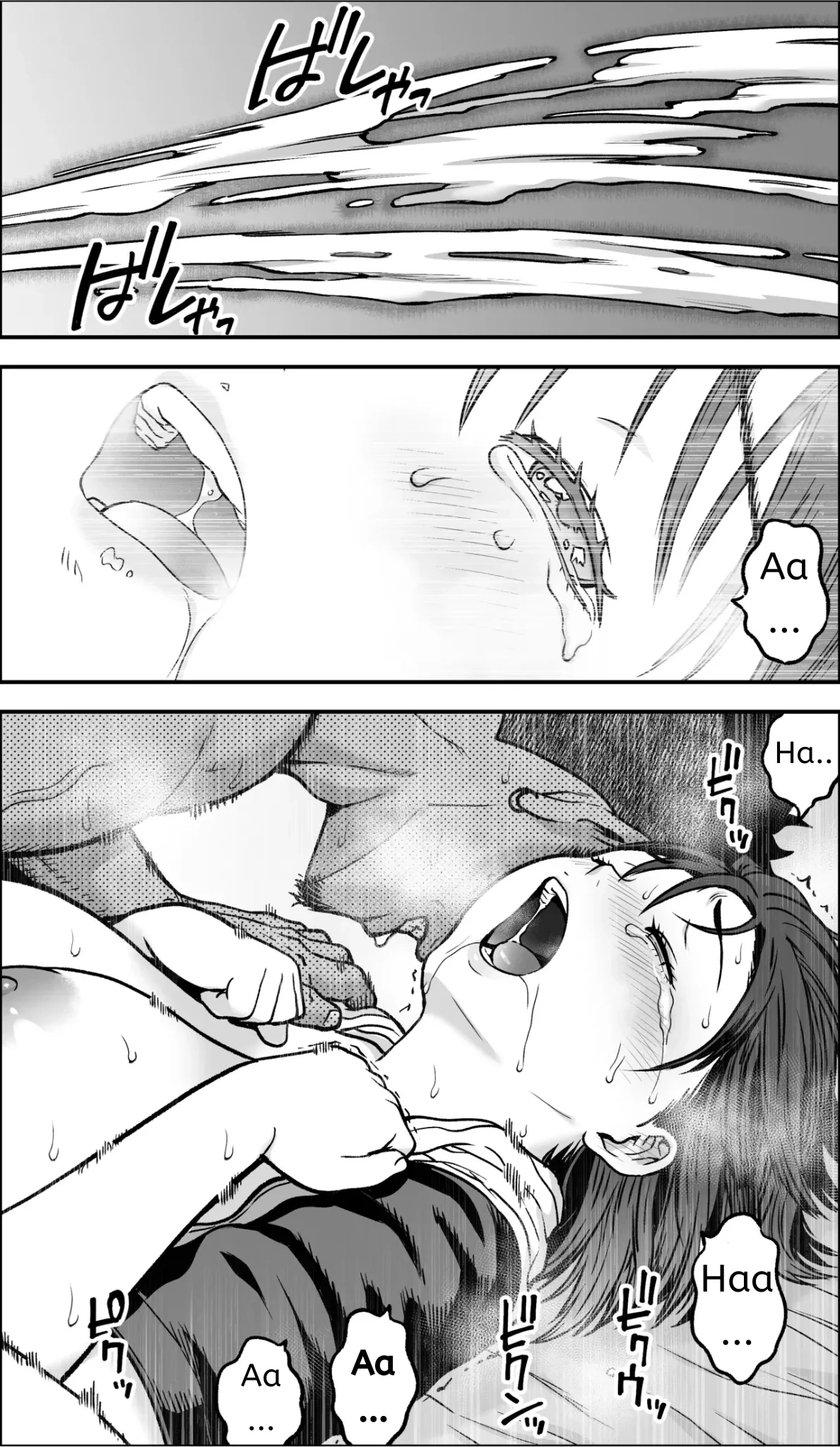 If only I had the courage porn comic picture 107
