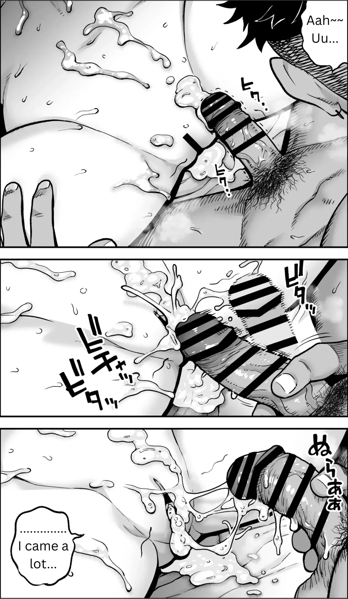 If only I had the courage porn comic picture 110