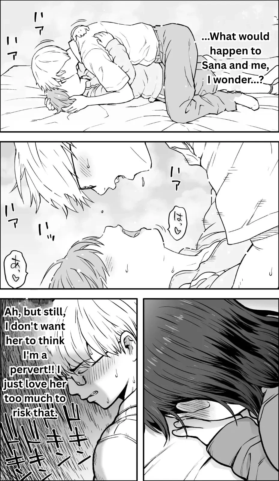 If only I had the courage porn comic picture 13