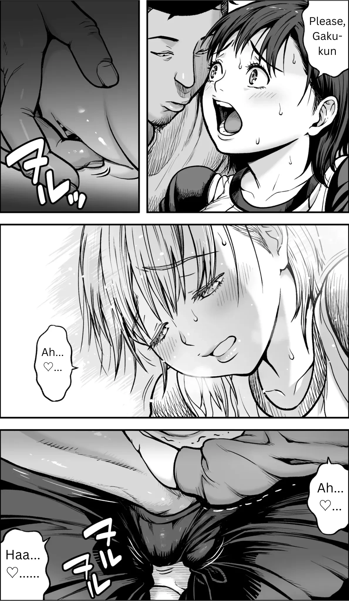 If only I had the courage porn comic picture 36