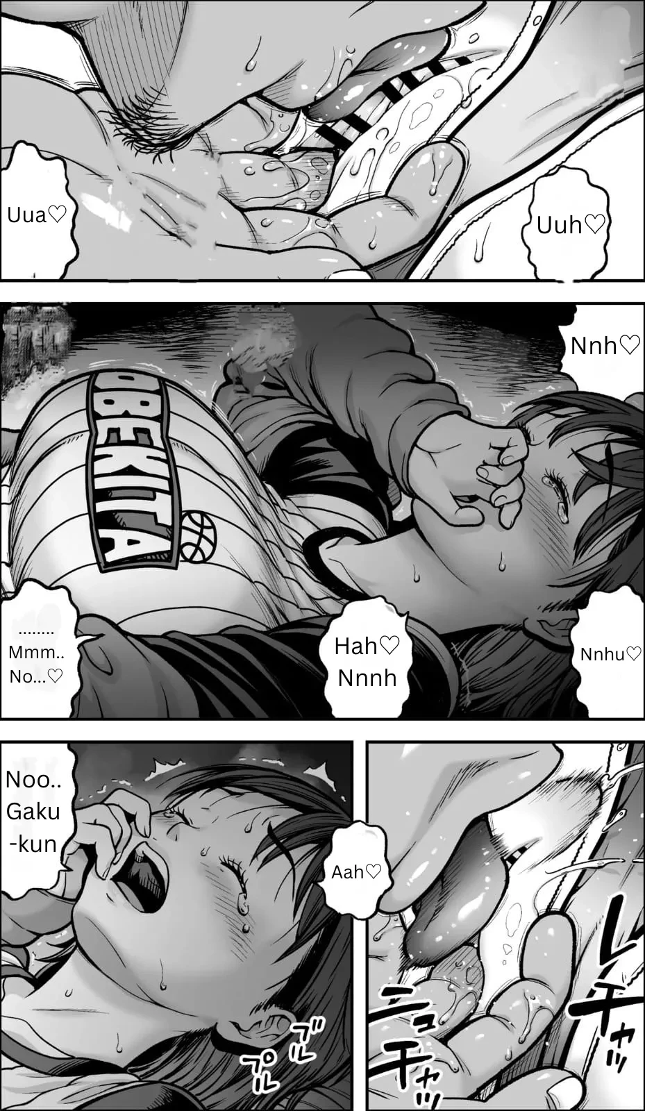 If only I had the courage porn comic picture 45