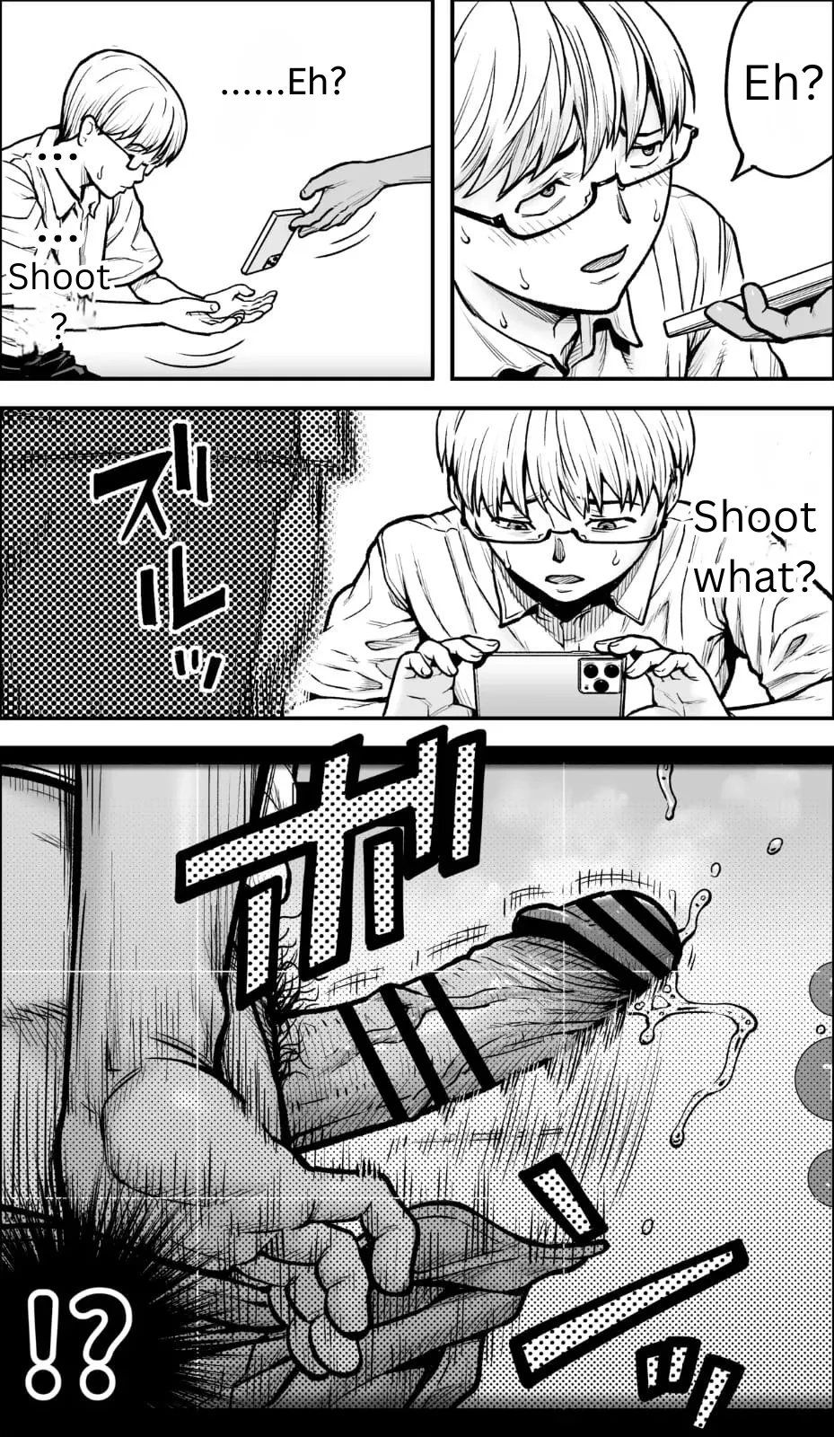 If only I had the courage porn comic picture 50