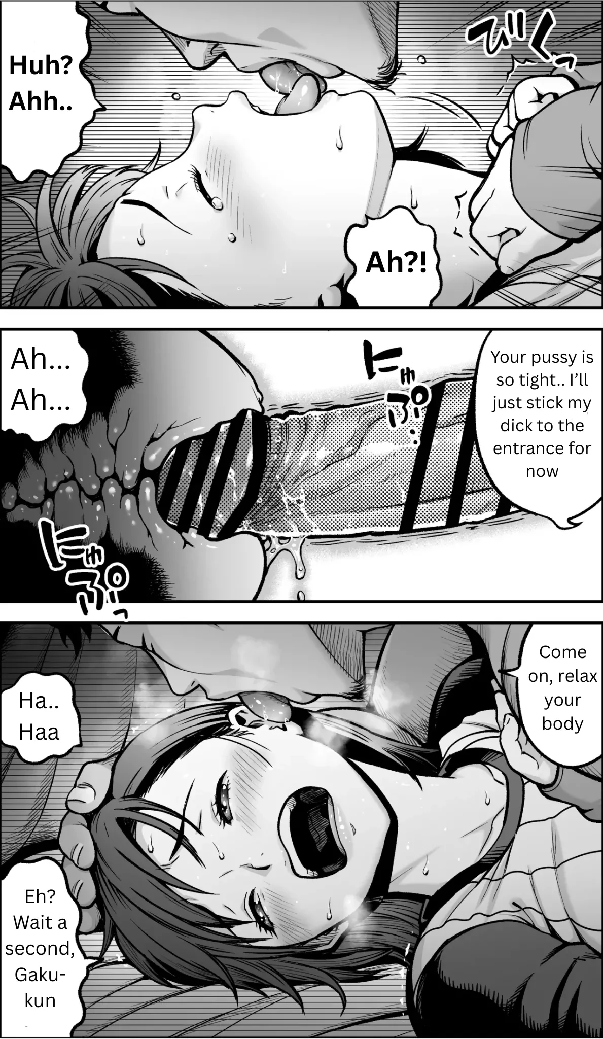 If only I had the courage porn comic picture 53