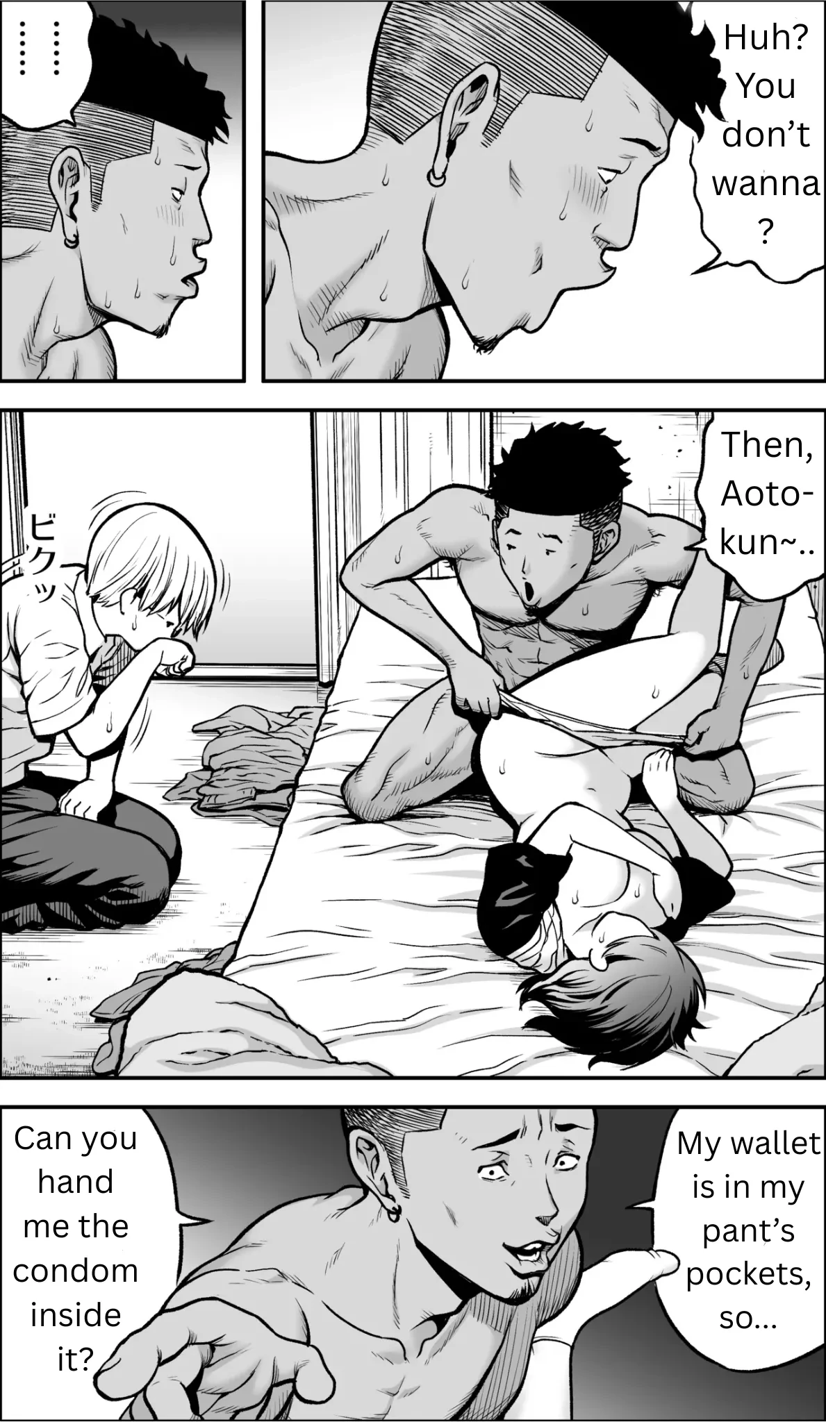 If only I had the courage porn comic picture 79
