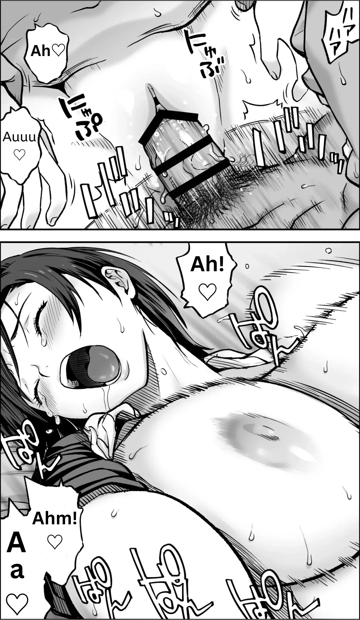 If only I had the courage porn comic picture 98